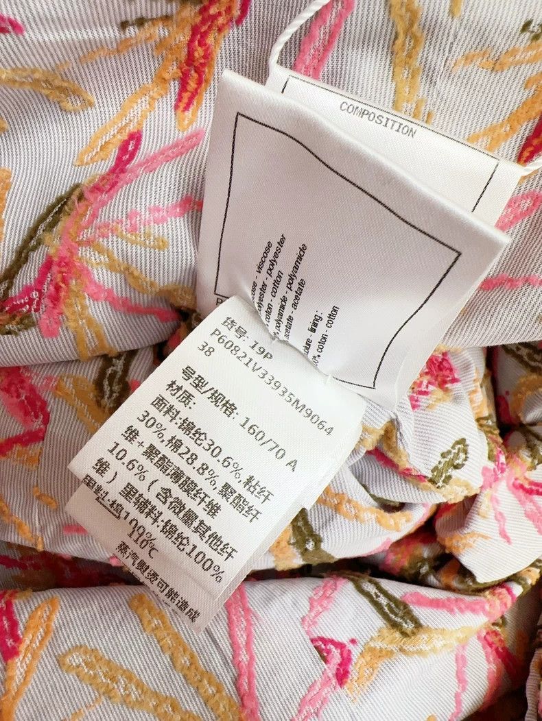 Chanel Chanel 19P Spring and Summer Preview Pink Mixed Color Twee Size 25" / US 0 / IT 36 - 7 Thumbnail