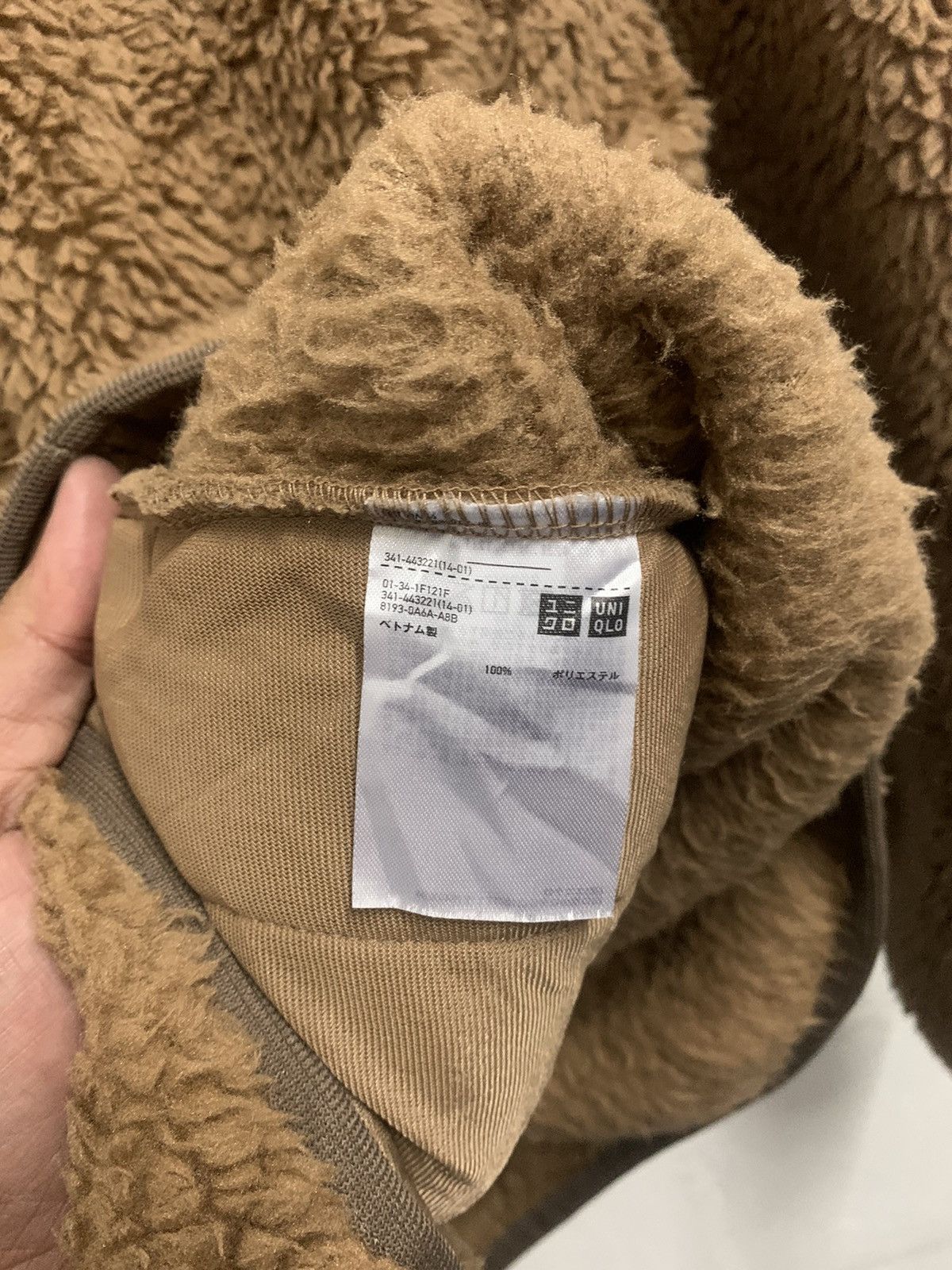 Japanese Brand × Uniqlo × White Mountaineering Uniqlo X White Mountaineering Snap-T Style Fleece Size US L / EU 52-54 / 3 - 8 Thumbnail