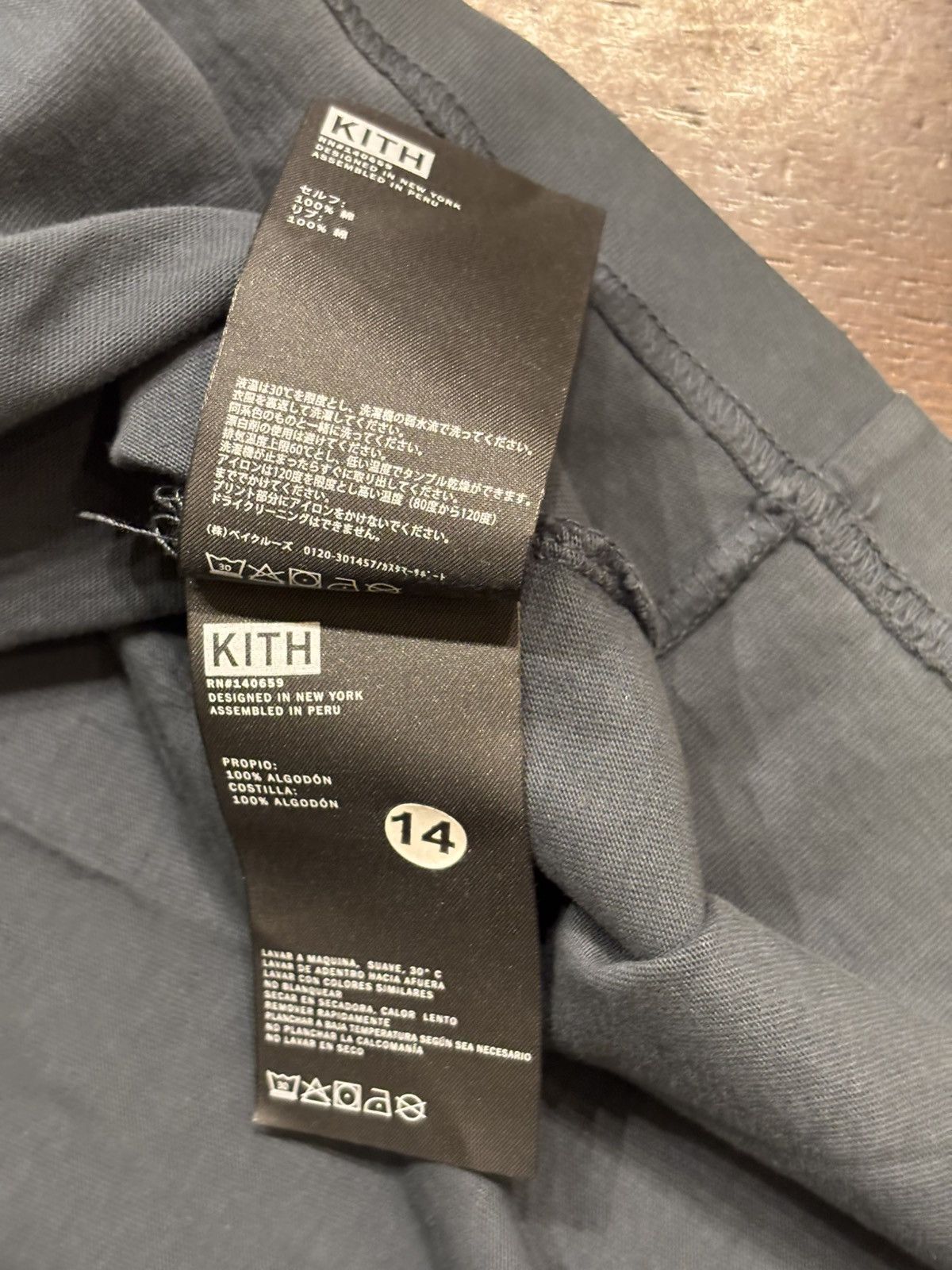 Kith Kith Queens College Tee Size US XXL / EU 58 / 5 - 7 Thumbnail