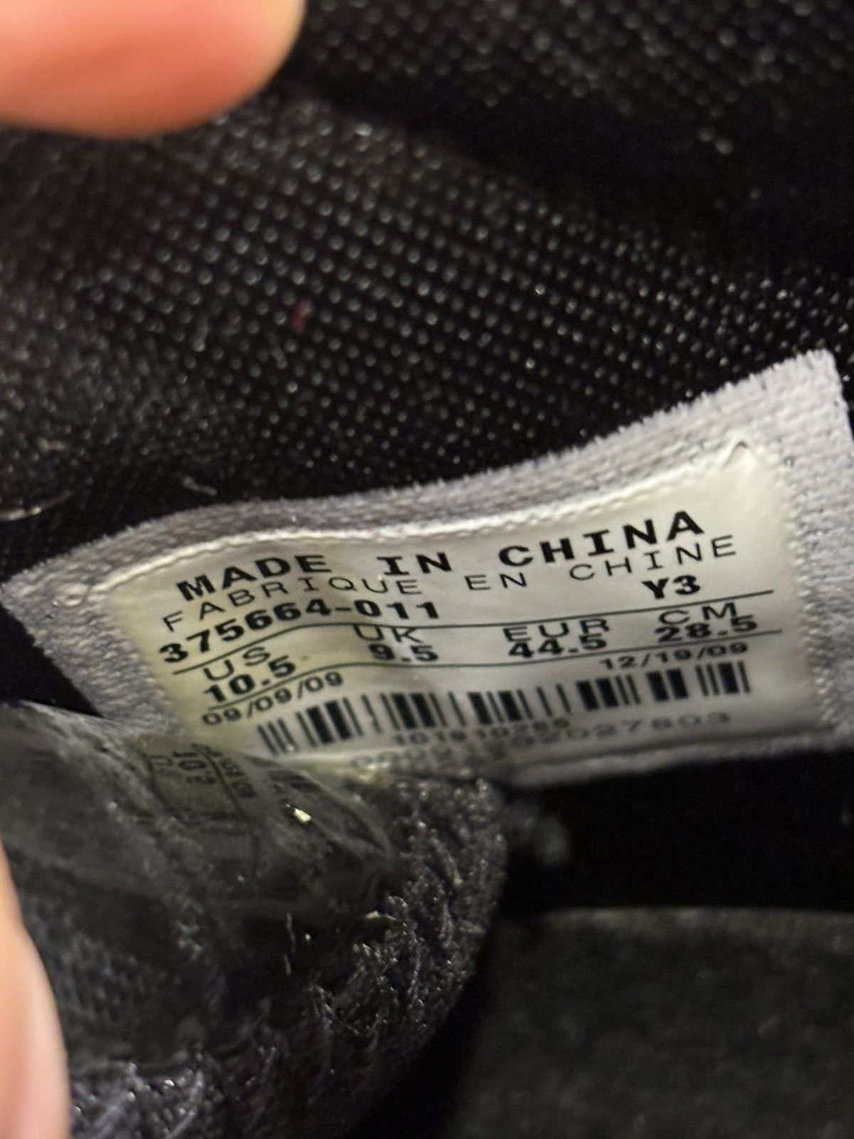 Nike Lebron 7 ‘Black White Metallic Gold’ Size US 10.5 / EU 43-44 - 6 Thumbnail
