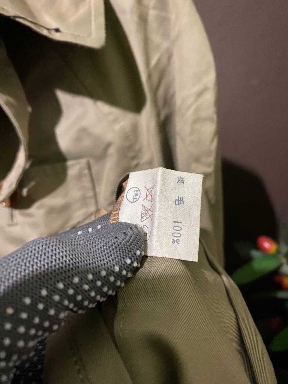 Christian Dior Monsieur × Vintage Vintage 80s Christian Dior Trench Coat Size US L / EU 52-54 / 3 - 7 Thumbnail