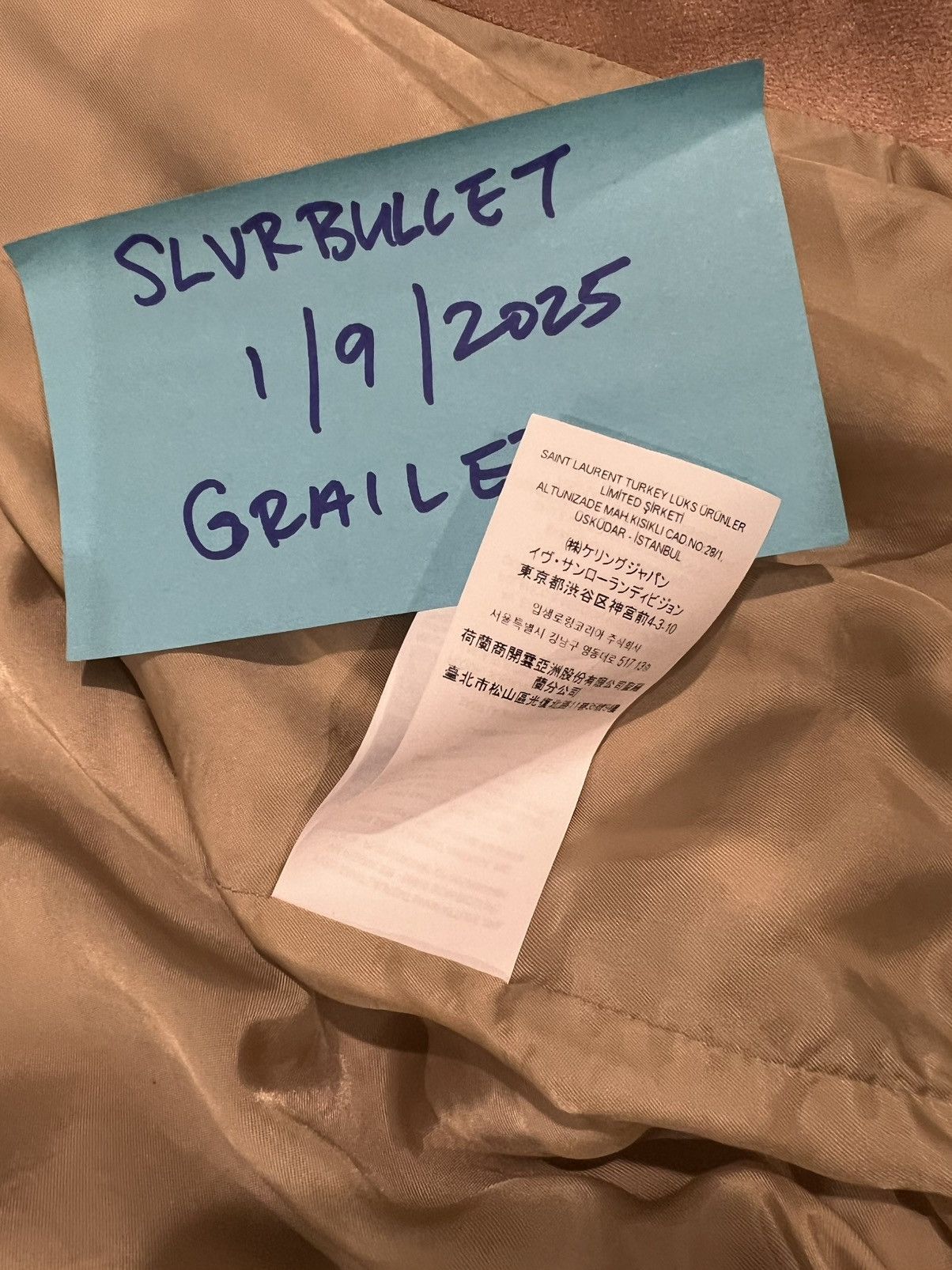 Saint Laurent Paris × Yves Saint Laurent YSL Saint Laurent Jacket in Crepe Satin (men 50) NWT Size US M / EU 48-50 / 2 - 9 Thumbnail