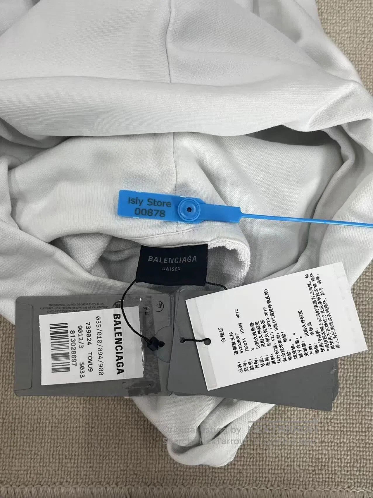 Balenciaga Balenciaga Logo Print White Hoodie. Size US XS / EU 42 / 0 - 5 Thumbnail