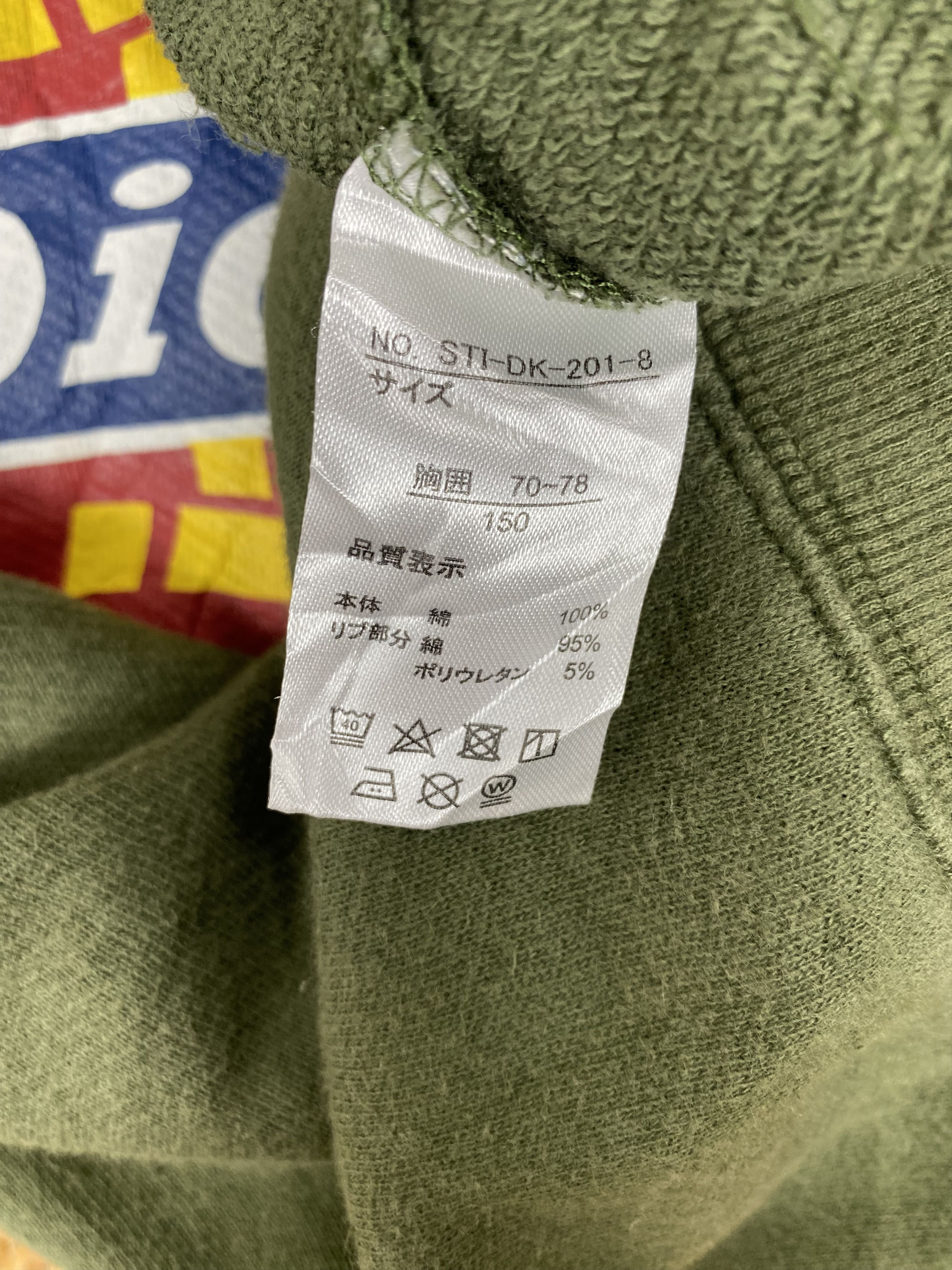Dickies Vintage Dickies Big Logo Sweatshirts PS0107 Size US S / EU 44-46 / 1 - 6 Thumbnail