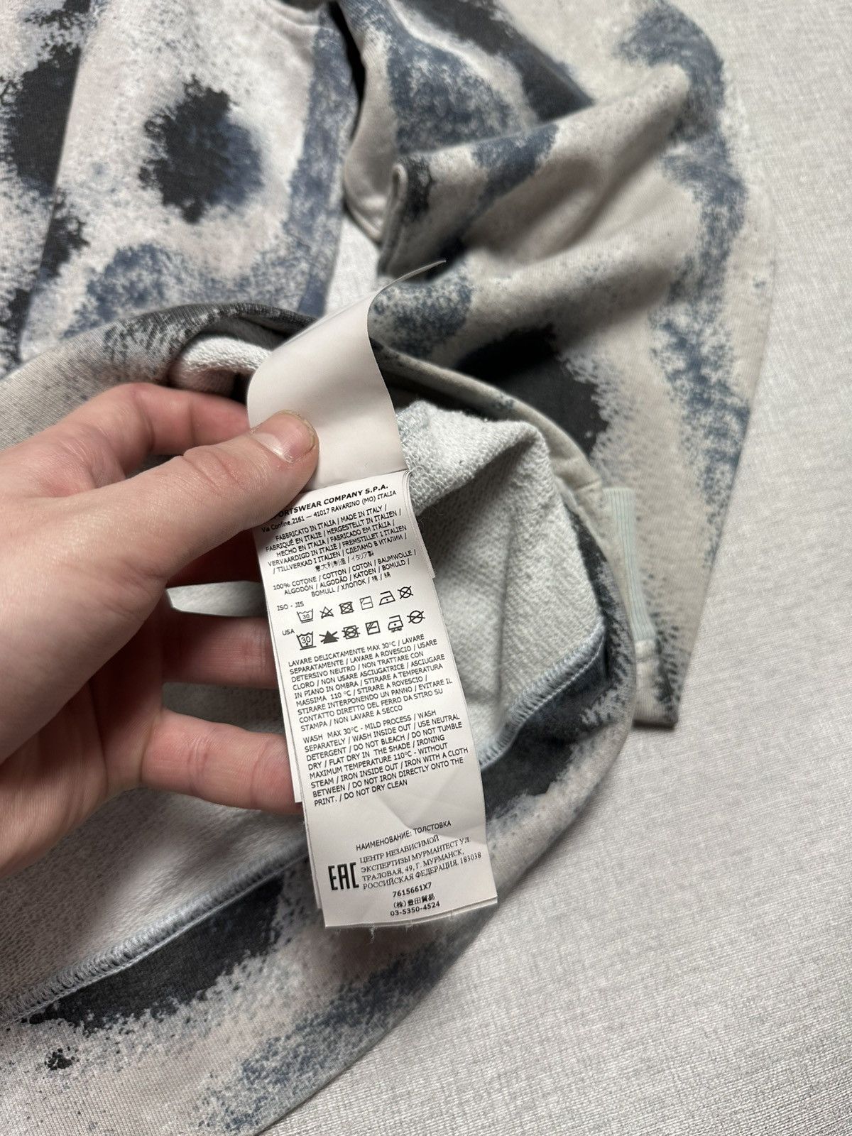 Massimo Osti × Stone Island Stone Island Marina Camo Print Rare Size US L / EU 52-54 / 3 - 19 Thumbnail