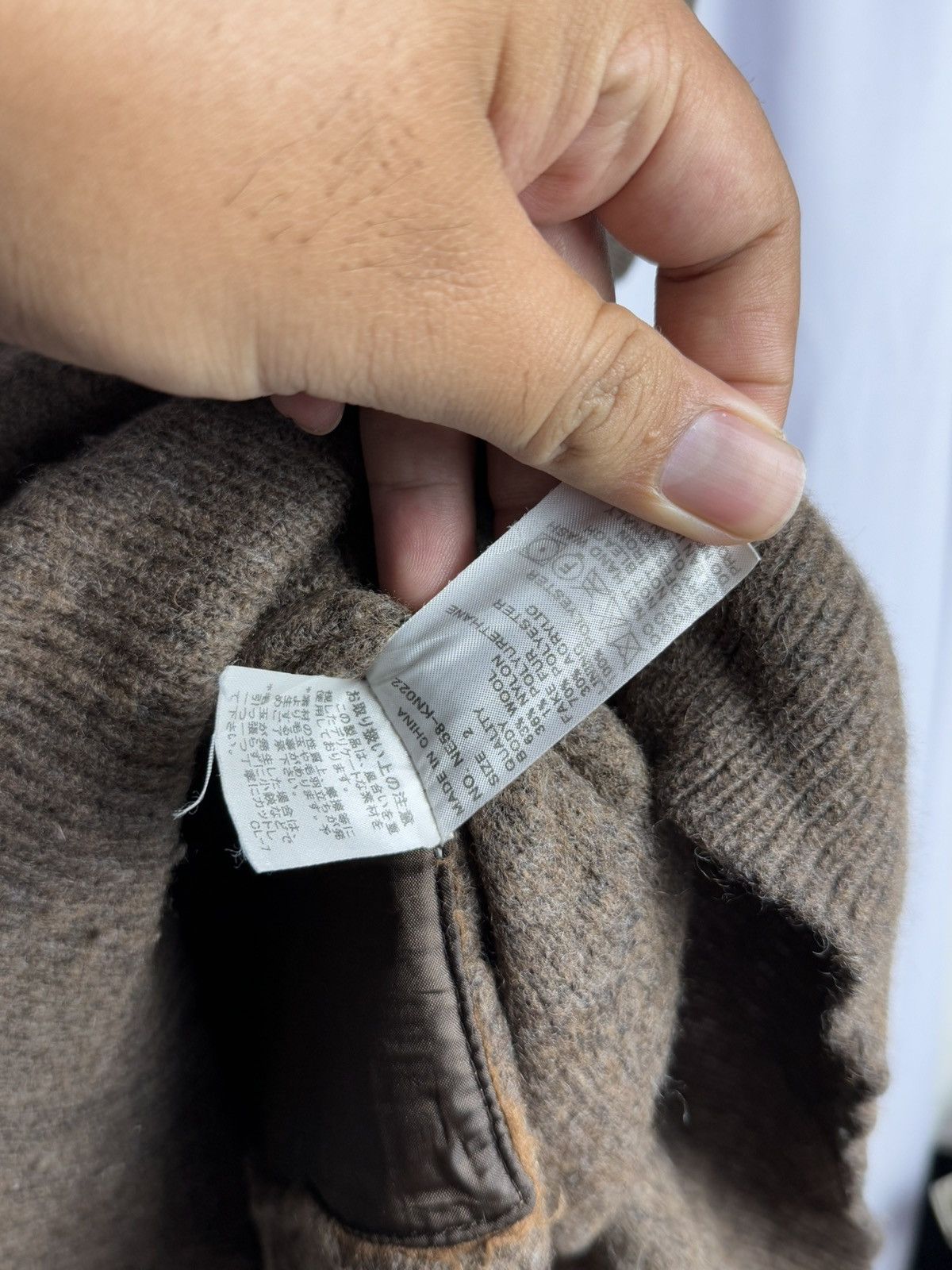 Issey Miyake Issey Miyake Fur Knit Archived Japanese Ne Net Size US L / EU 52-54 / 3 - 6 Thumbnail