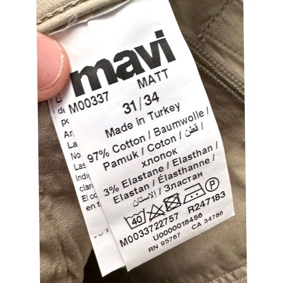 Mavi Mavi Matt Jeans Mens 31X34 Tan Relaxed Straight Leg 5 Pockets Stretch Logo Jeans Size US 31 - 5 Thumbnail