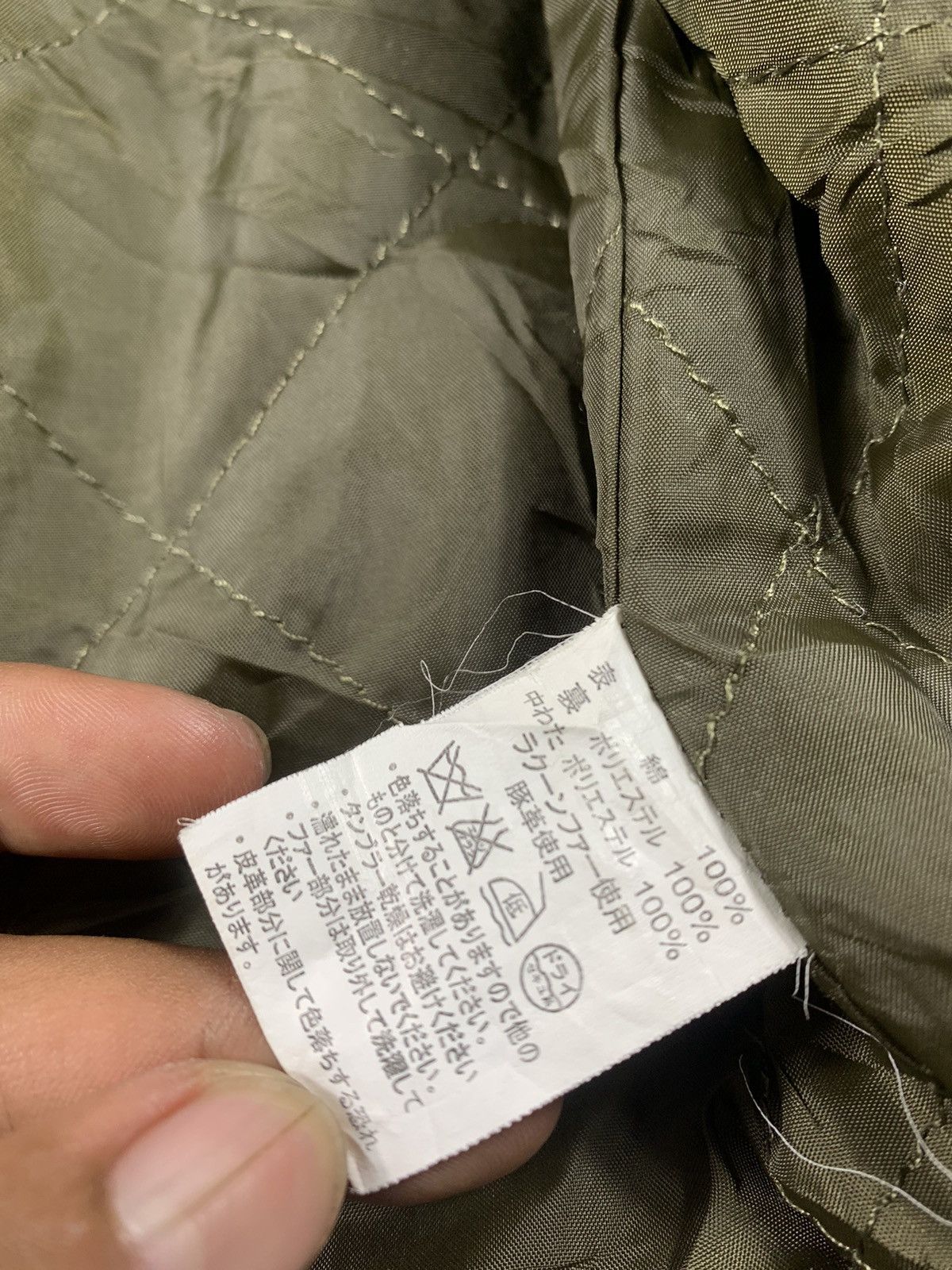 Beams Japan 💸NEED GONE💸 Japanese Brand Beamsboy Jacket Size US M / EU 48-50 / 2 - 10 Thumbnail