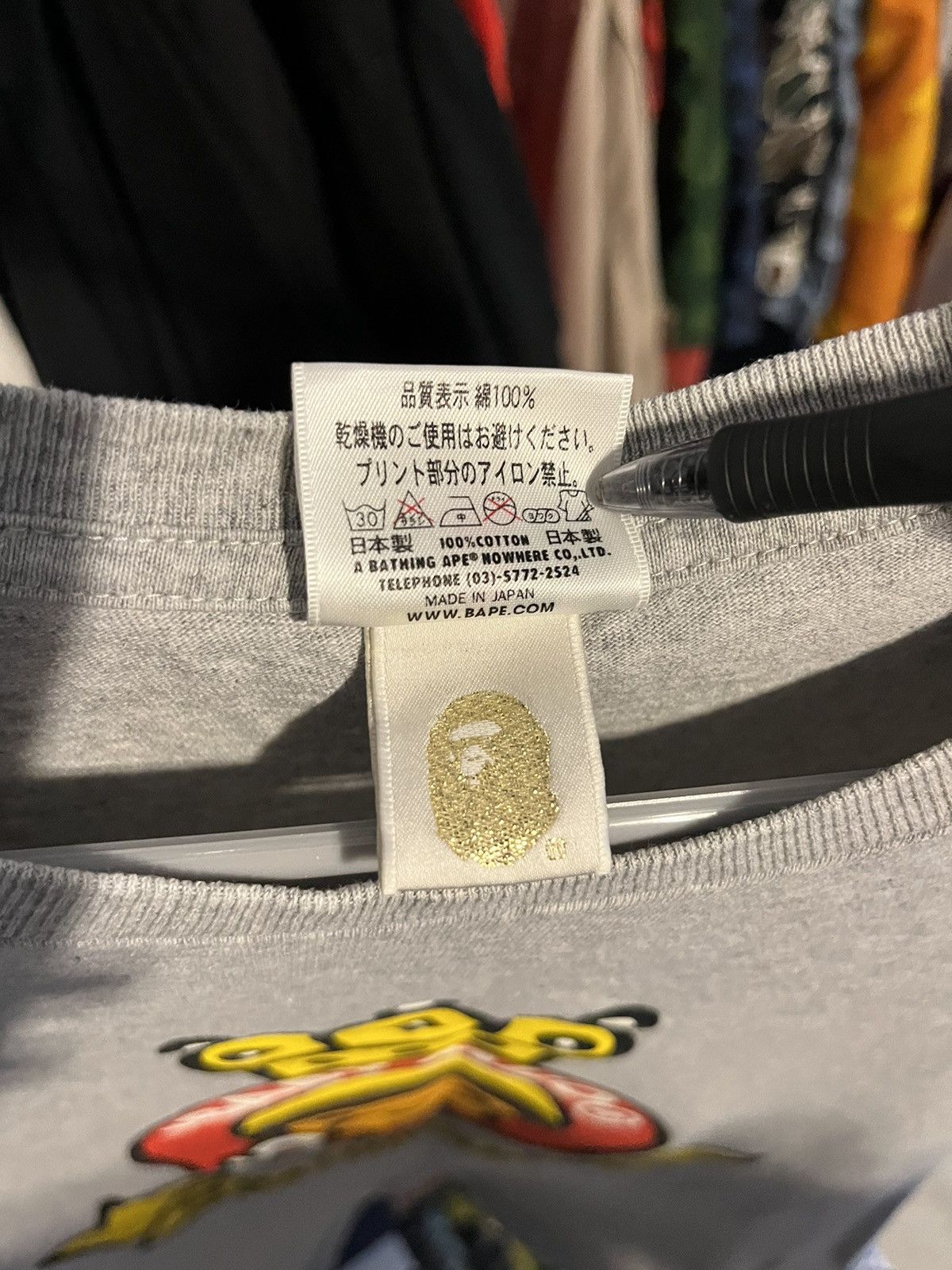 Bape Bape Milo Shirt Size US S / EU 44-46 / 1 - 4 Thumbnail