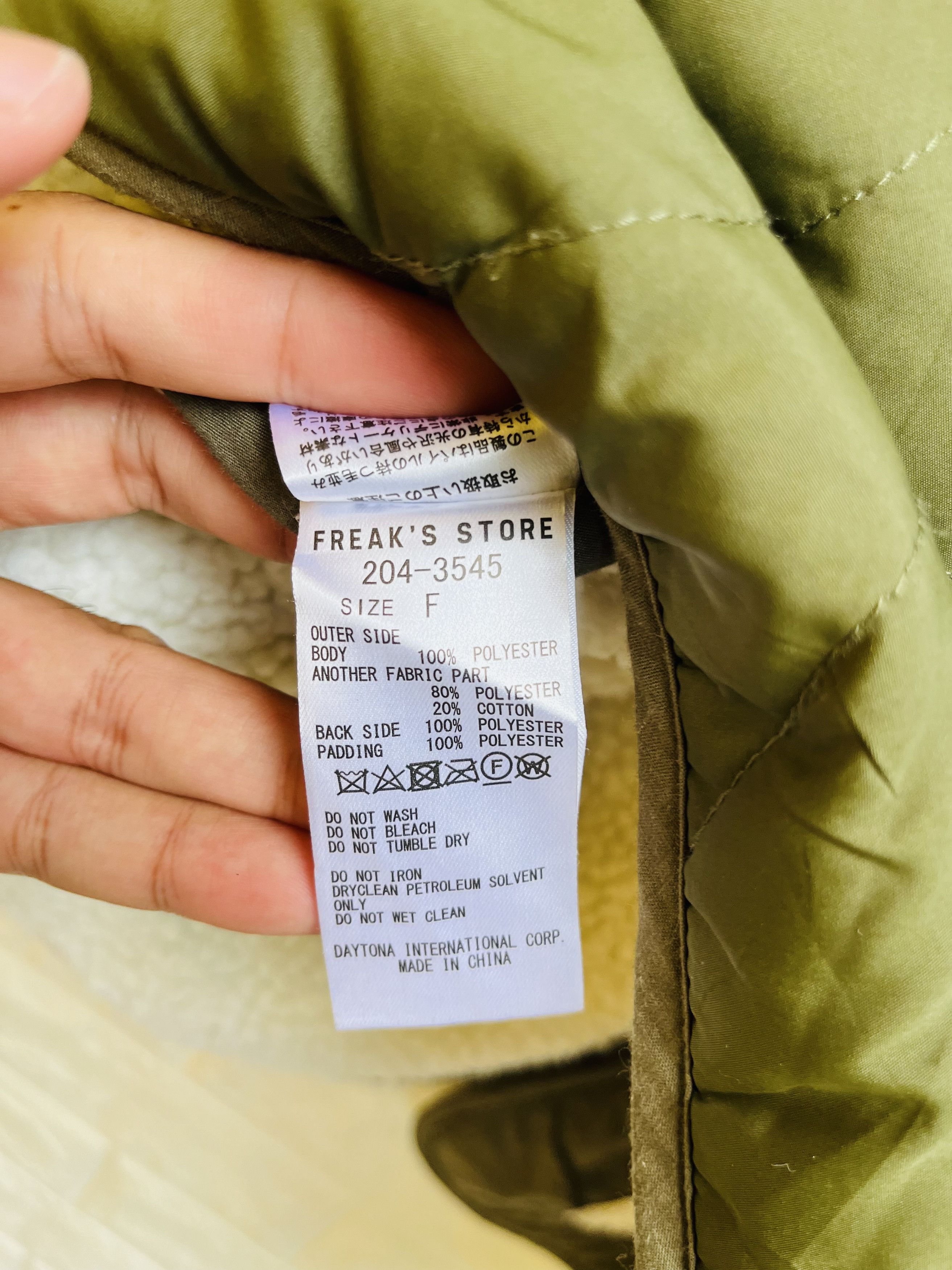 Japanese Brand Vintage Military Japanese Designer Fashion Style Size US L / EU 52-54 / 3 - 13 Thumbnail