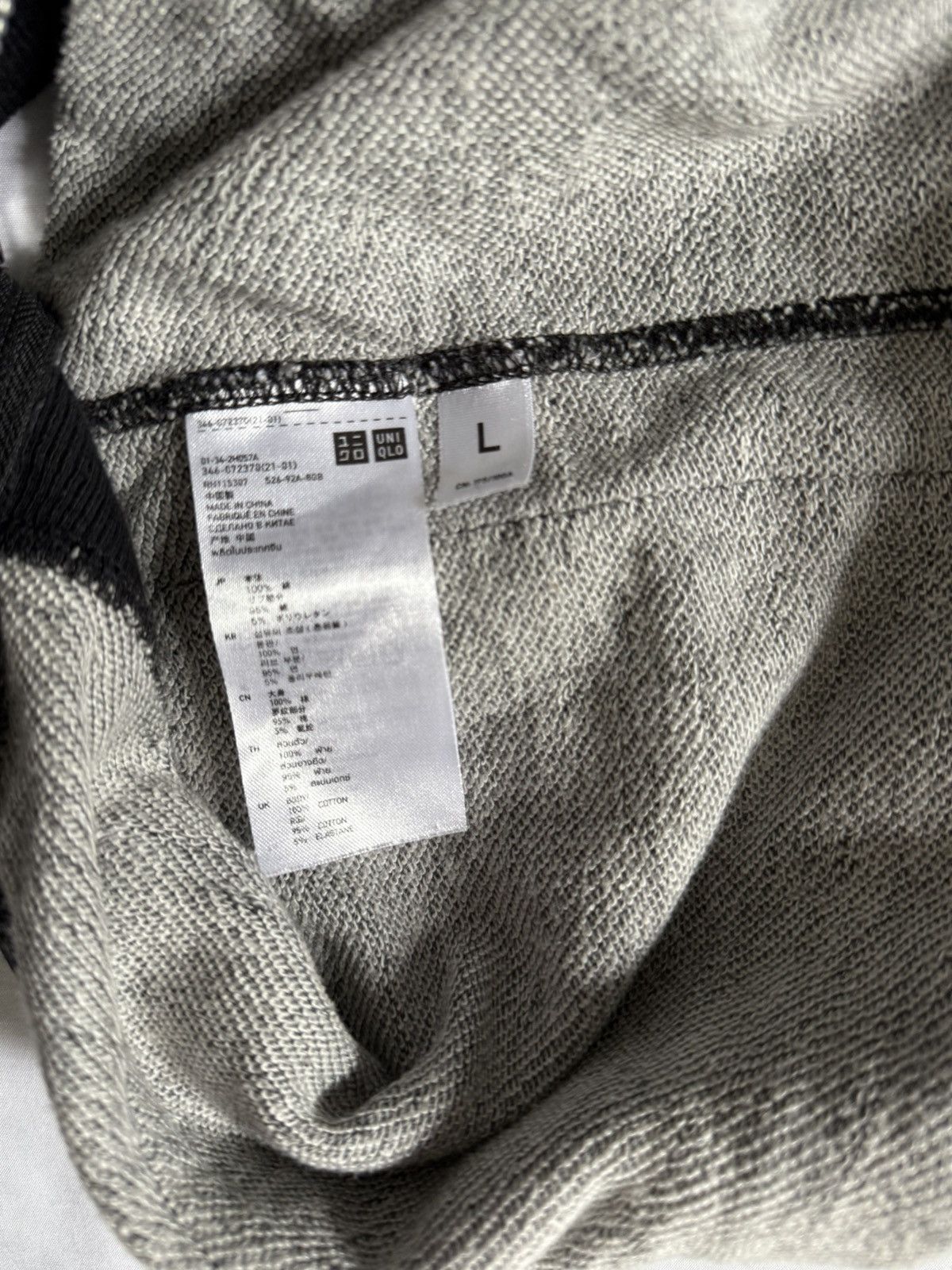 Undercover × Uniqlo undercover uniqlo jacket size large Size US L / EU 52-54 / 3 - 4 Thumbnail