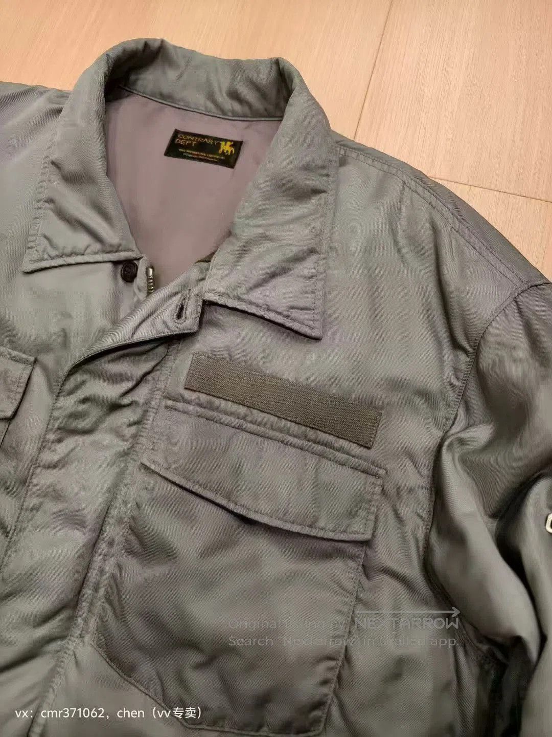 Visvim VISVIM 23 HELI CREW DOWN SHIRT JKT. Size US XL / EU 56 / 4 - 5 Thumbnail