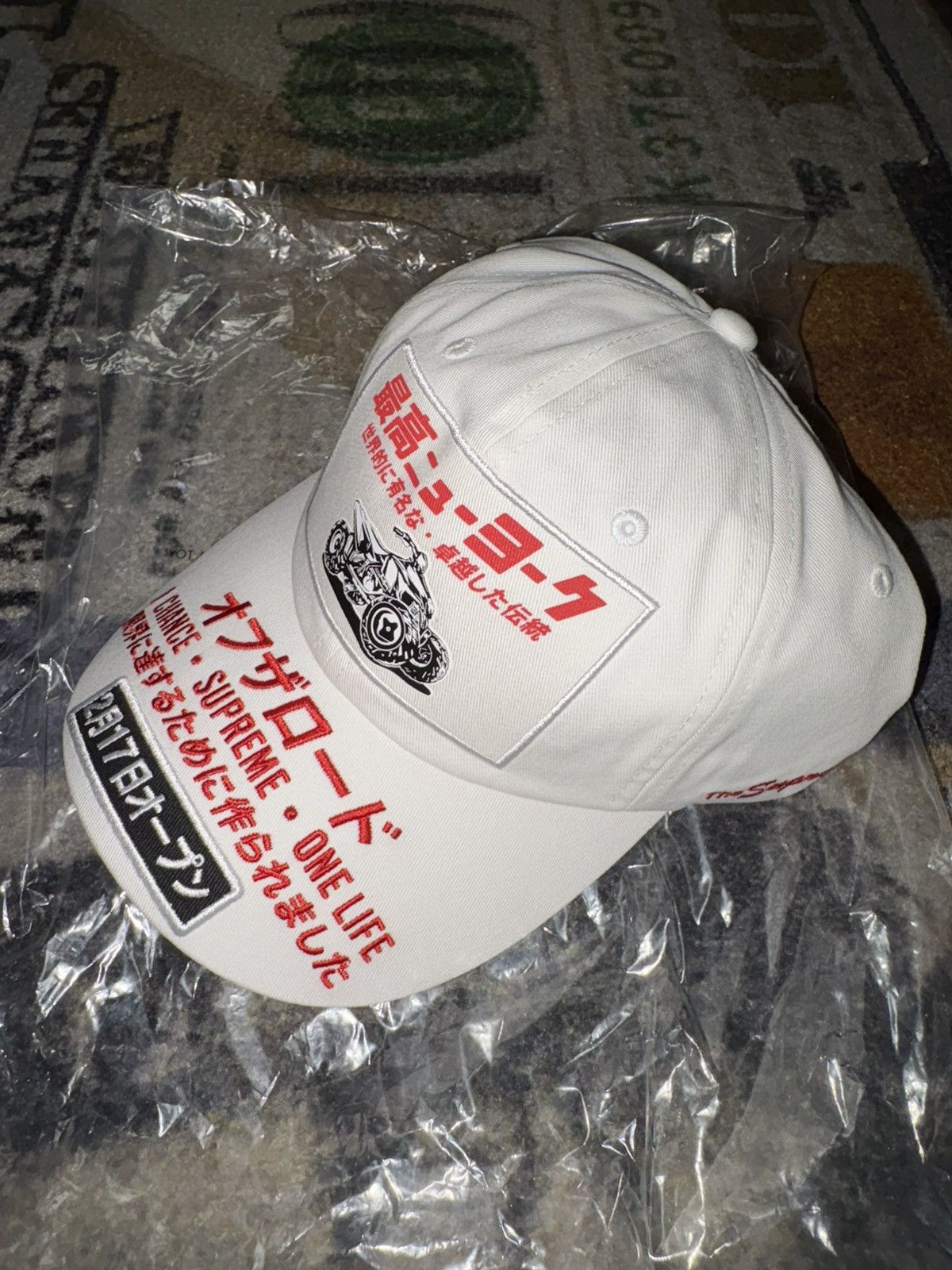 Supreme Supreme ATV 6-Panel Hat (FW25) Size ONE SIZE - 1 Thumbnail