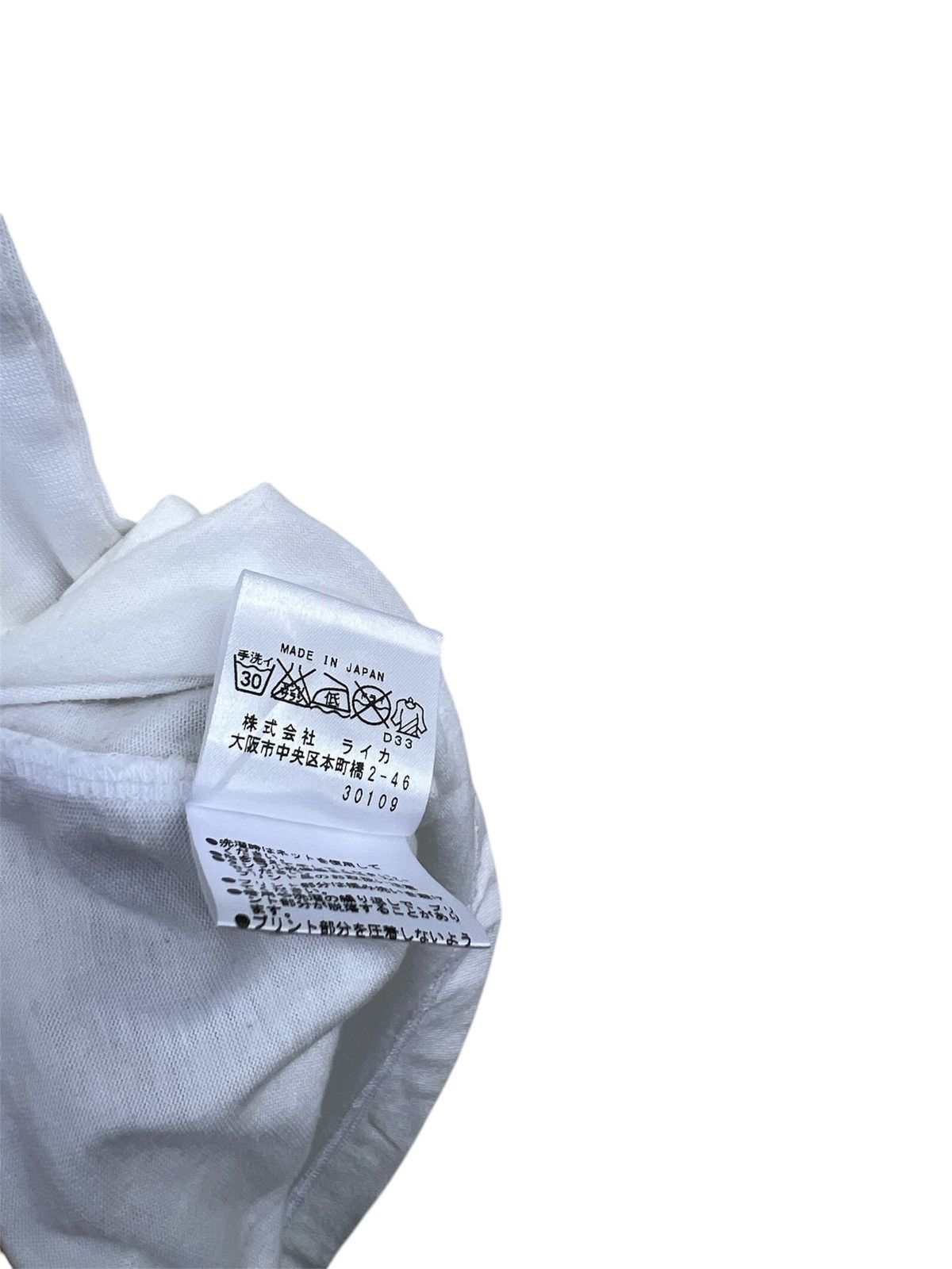 Vivienne Westwood Vivienne Westwood Man White Shirt Size US S / EU 44-46 / 1 - 5 Thumbnail