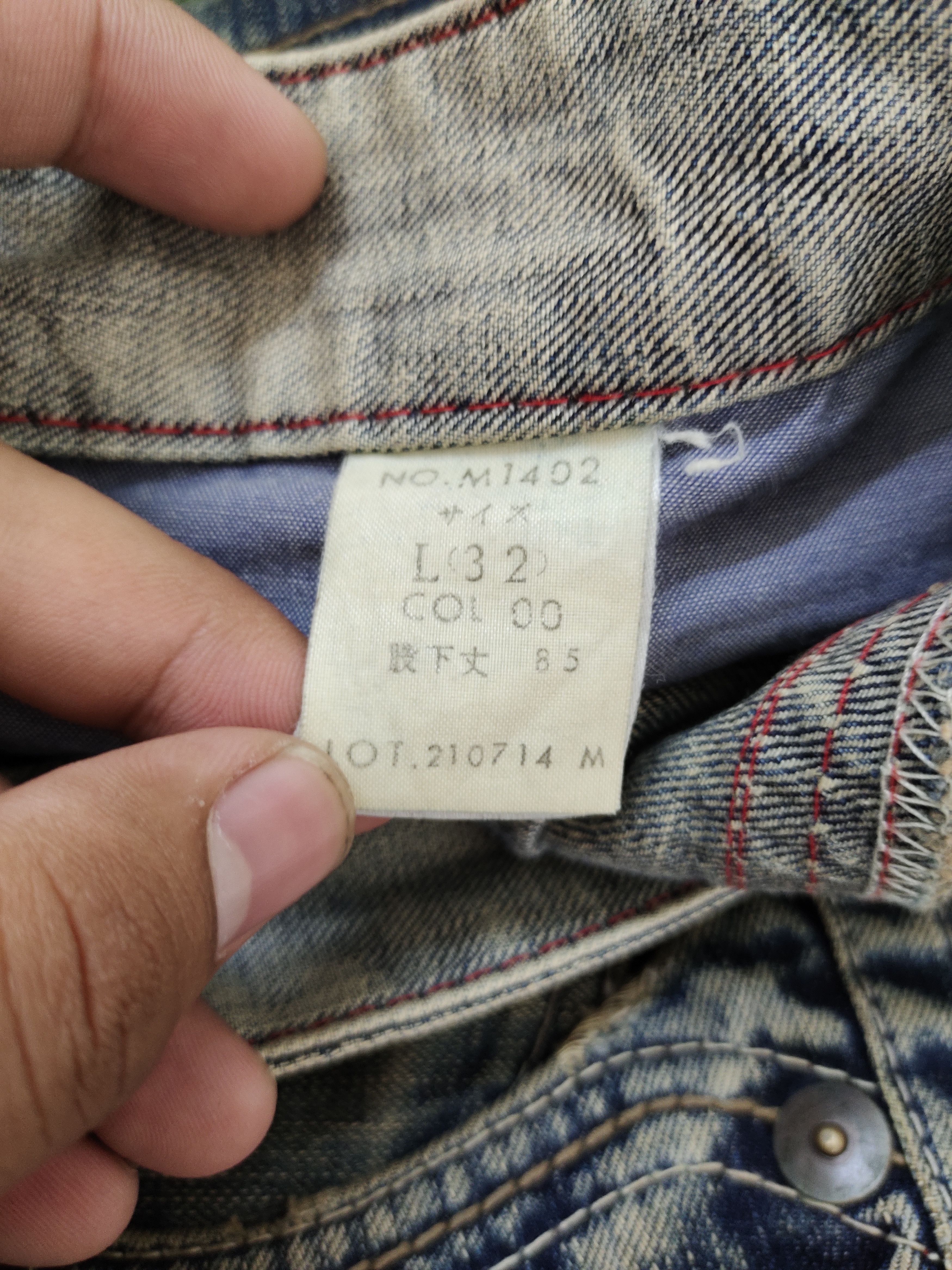 If Six Was Nine 1990s Blue Way Japan Clawmark Distress Faded Denim Jeans Size US 33 - 18 Thumbnail