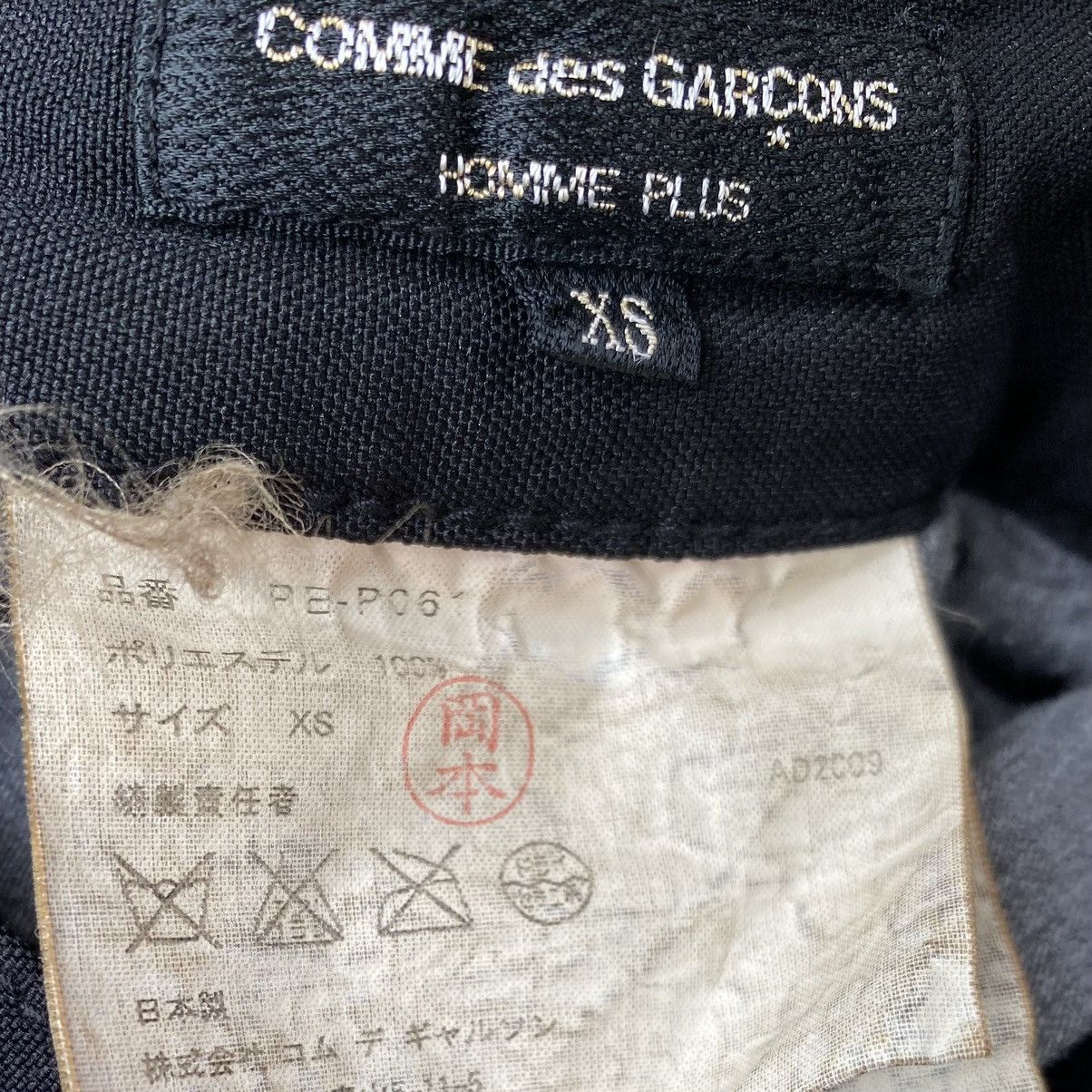 Comme des Garcons SS10 Black Poly Drop Crotch Shorts Size US 32 / EU 48 - 3 Thumbnail