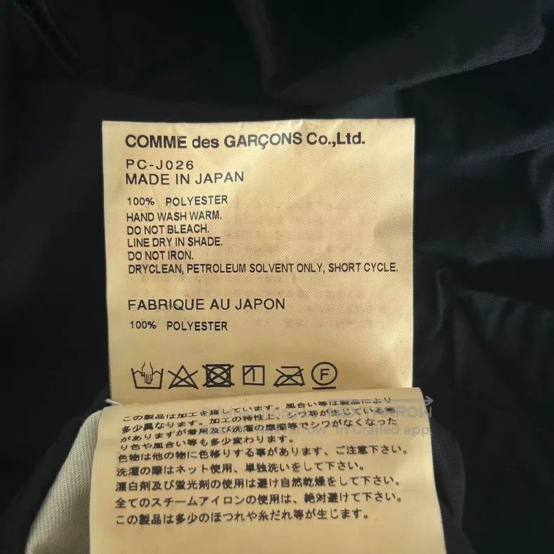 Comme des Garcons Comme des Garcons Double Tear Suit Size US M / EU 48-50 / 2 - 9 Thumbnail