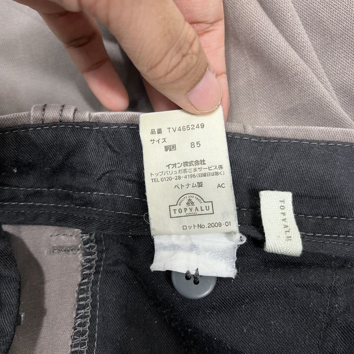Japanese Brand Vintage Japanese Designer Tactical Cargo Pants Size US 33 - 16 Thumbnail