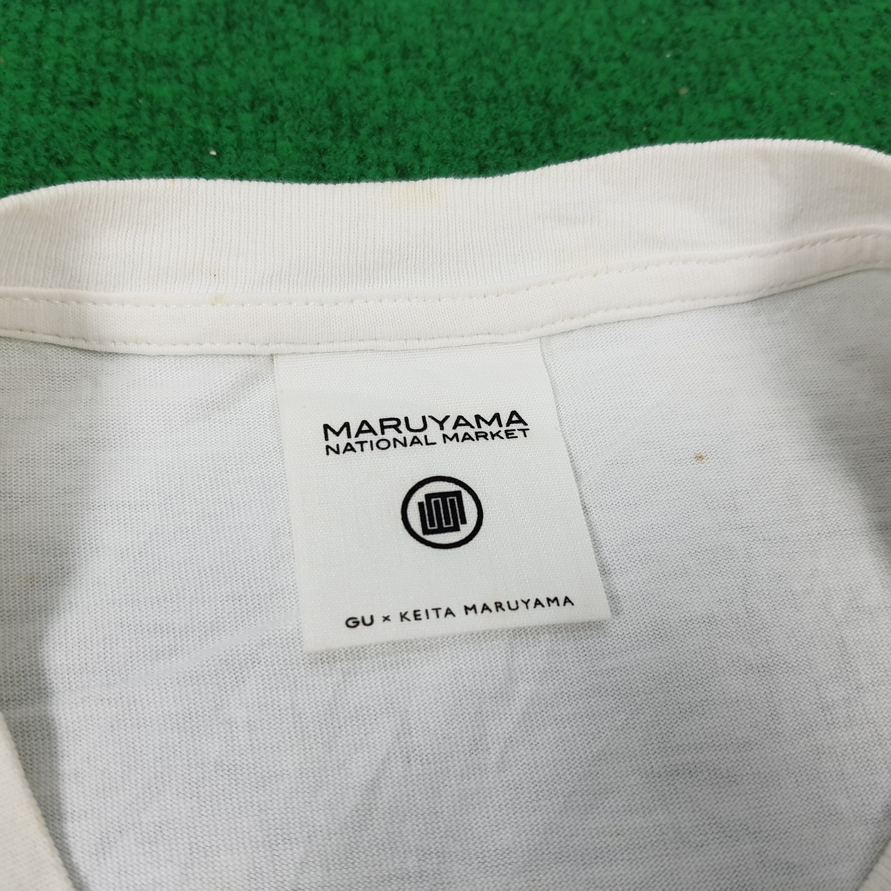 Japanese Brand × KEITAMARUYAMA × Vintage Vintage Keita Maruyama National Market Art T-shirt Size US L / EU 52-54 / 3 - 5 Thumbnail
