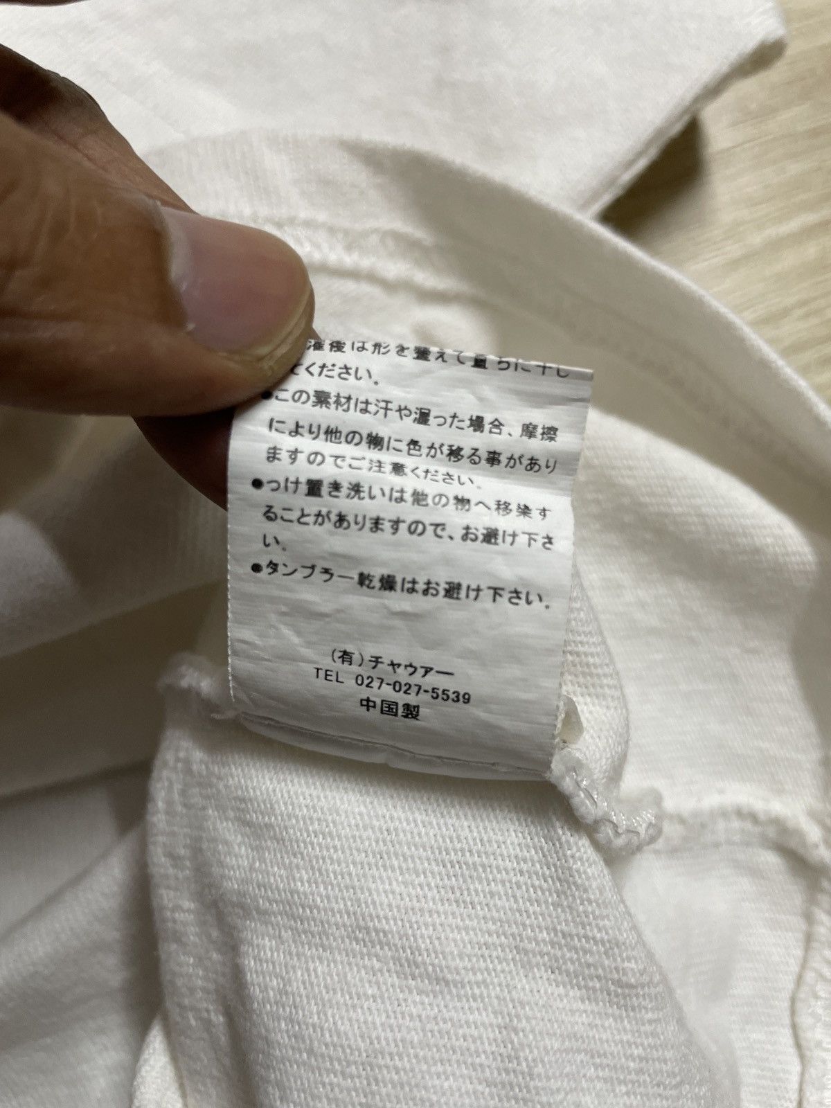 Other Vetements boxy shirt Size S / US 4 / IT 40 - 9 Thumbnail
