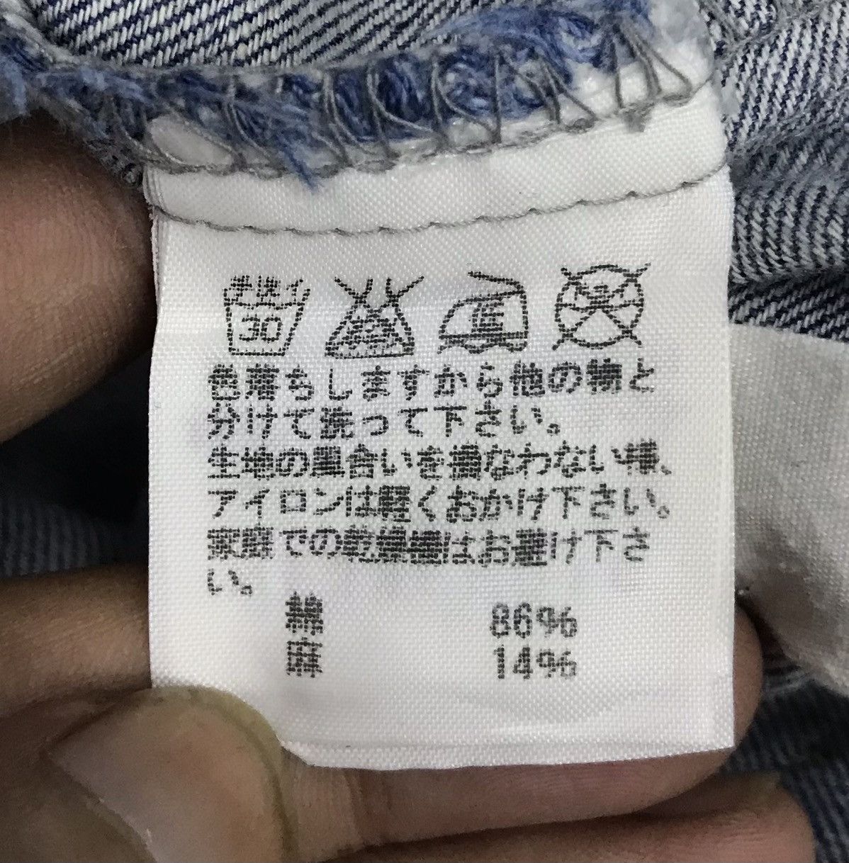 Issey Miyake × Ne-Net × Vintage Vintage Issey Miyake Ne-Net Pants Size US 29 - 12 Thumbnail