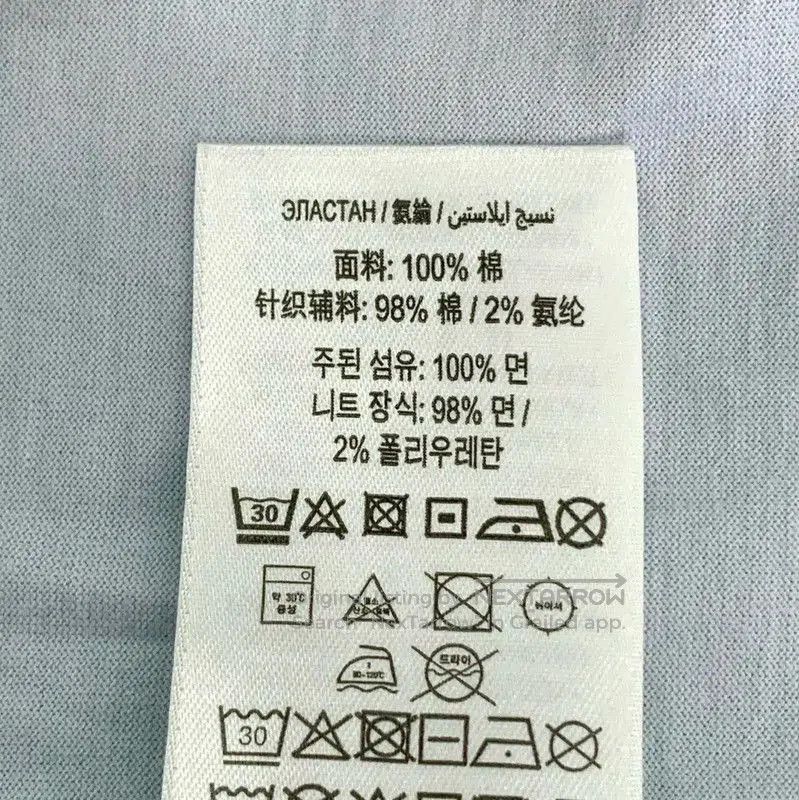 Burberry Burberry Blue Cotton T-Shirt. Size XS / US 0-2 / IT 36-38 - 7 Thumbnail