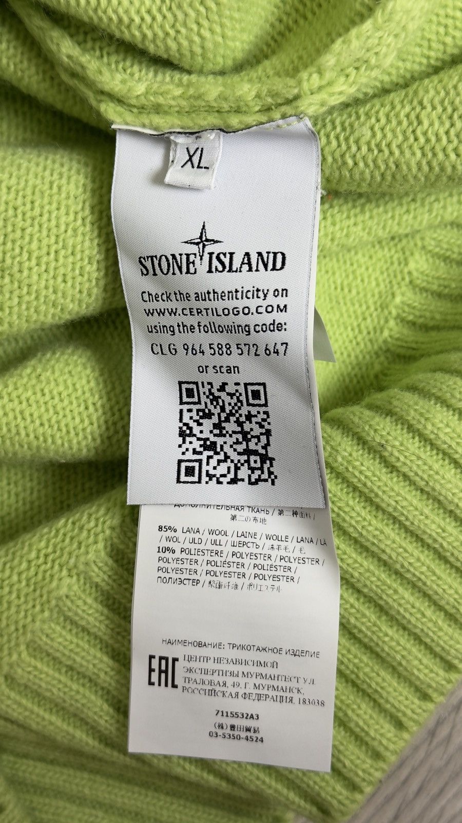Stone Island Stone Island 1/4 Zip Sweater Size US XL / EU 56 / 4 - 10 Thumbnail