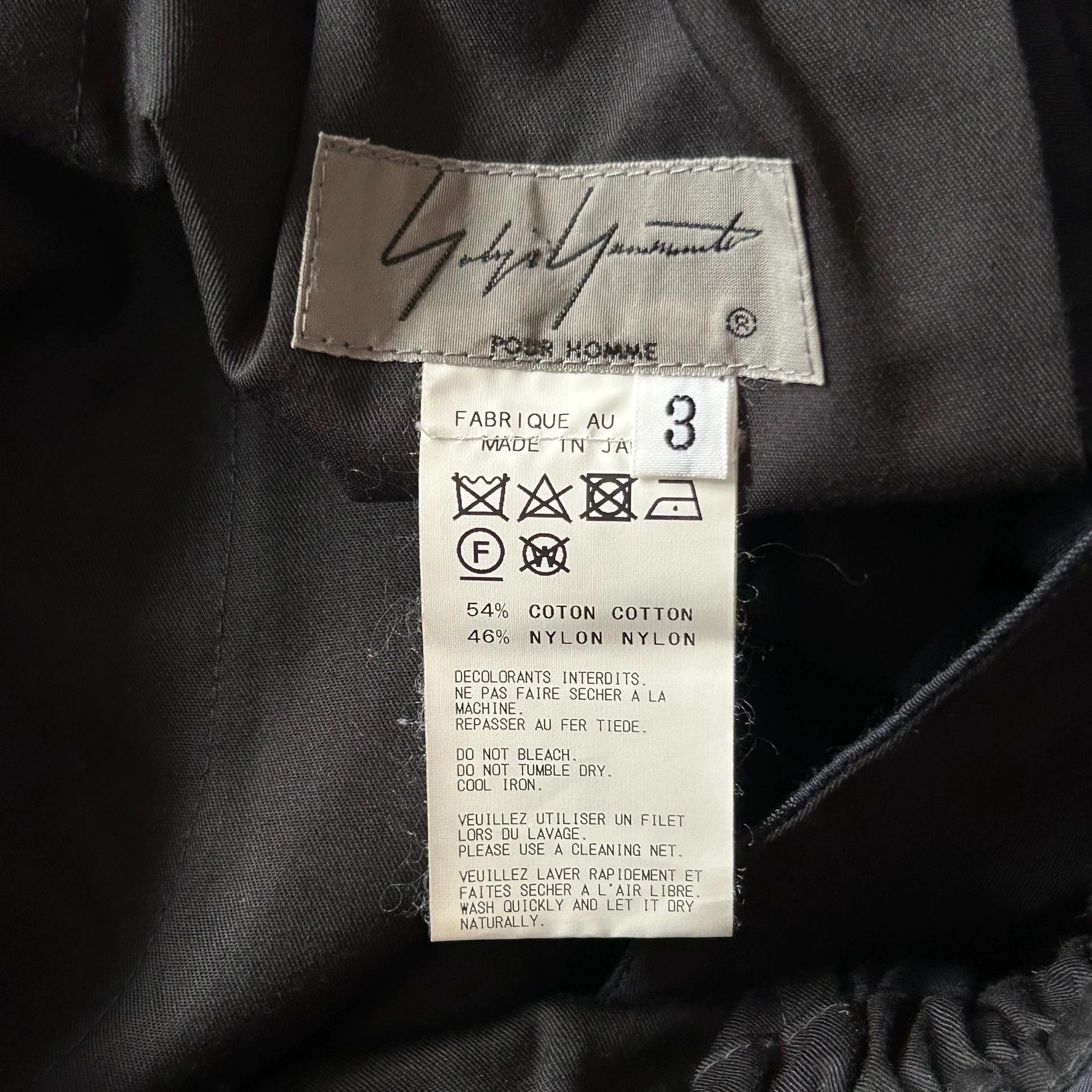 Yohji Yamamoto Yohji Yamamoto PH 17AW Tonal Camo Dress Pants Size US 34 / EU 50 - 7 Thumbnail
