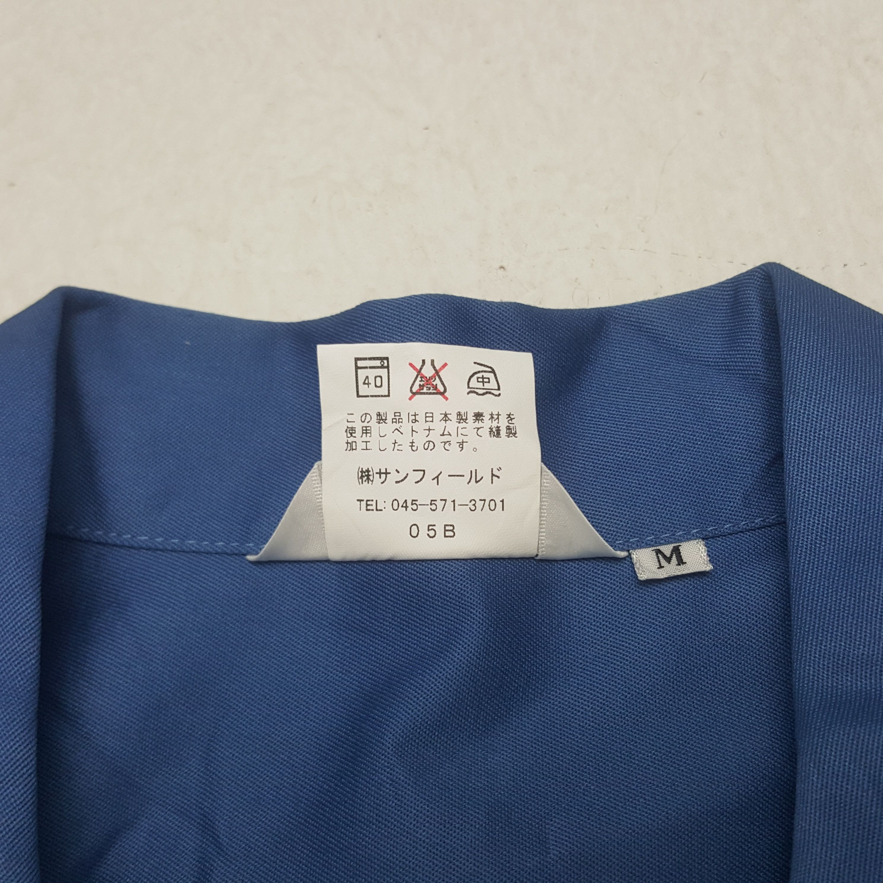 Japanese Brand × Vintage Vintage Mitsubishi Rally Art Japanese Team Custom Art Jacket Size US M / EU 48-50 / 2 - 9 Thumbnail