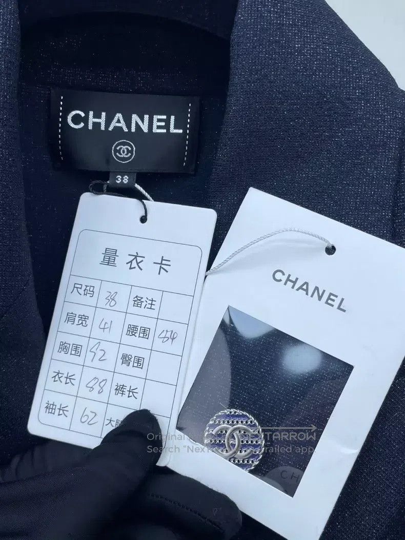 Chanel Chanel Double-breasted fine glitter suit collar long jacke Size XS / US 0-2 / IT 36-38 - 5 Thumbnail