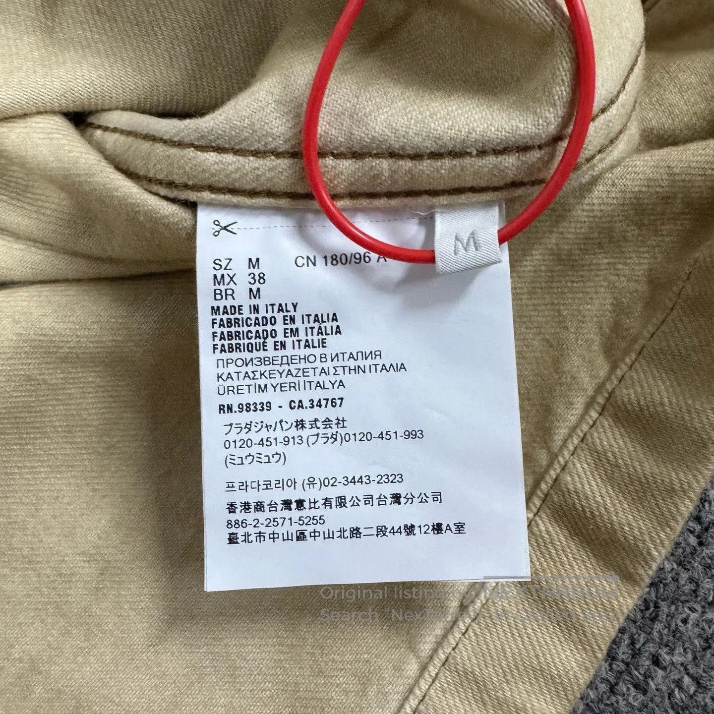 Prada Prada 25SS Triangle Logo Mud. Size US M / EU 48-50 / 2 - 7 Thumbnail