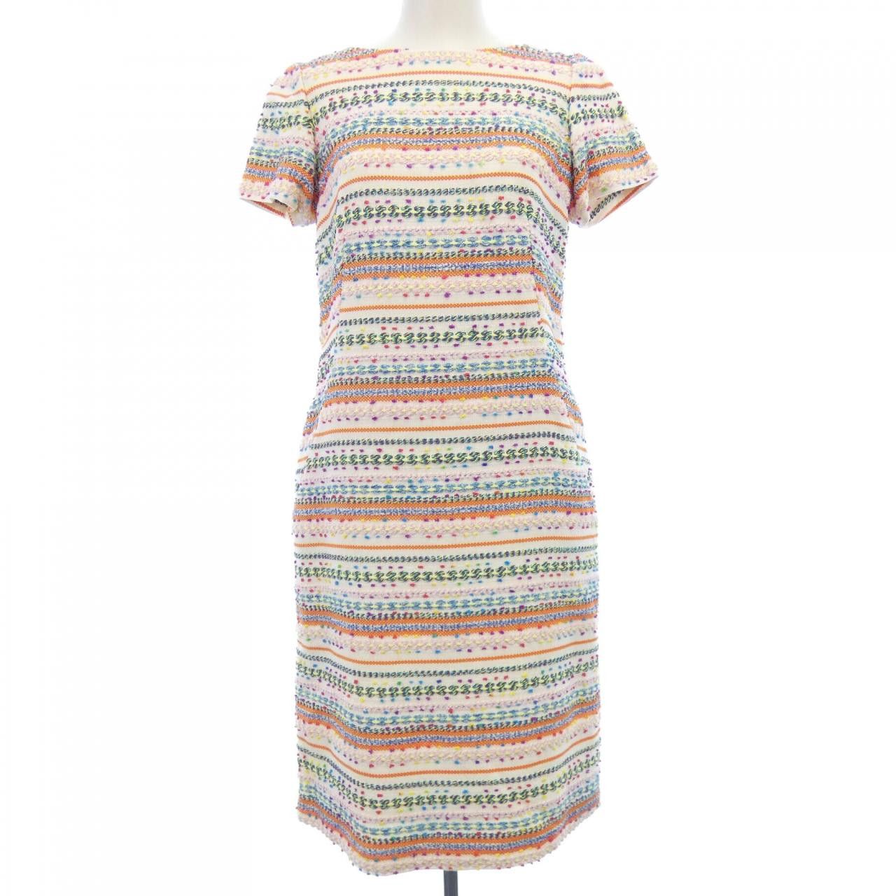 Other Other 49AV.junko shimada Dress Textile Dresses DUTY FREE for USA Size ONE SIZE - 1 Thumbnail