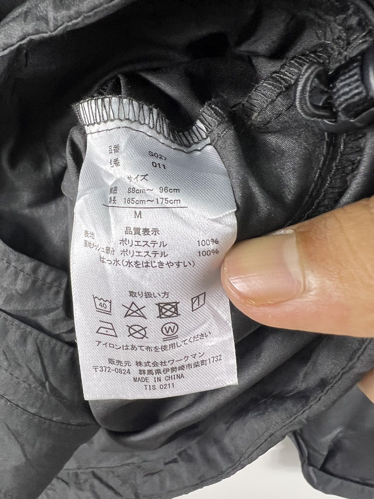 Japanese Brand 🔥 Fieldcore - zipper outdoor jacket Size US M / EU 48-50 / 2 - 9 Thumbnail