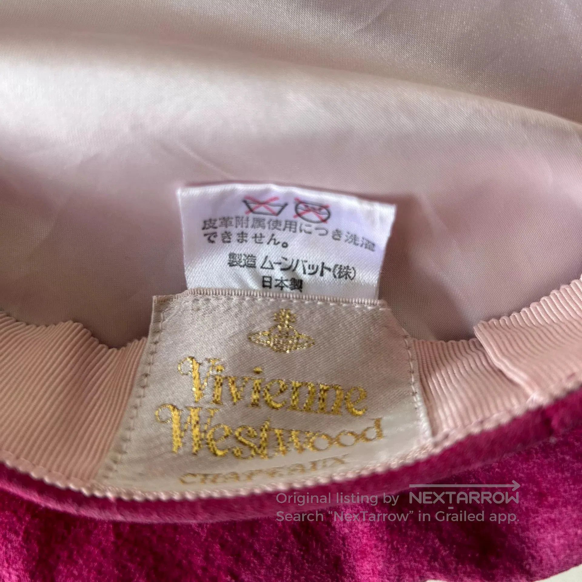 Vivienne Westwood vintage pink suede beret cap. Size ONE SIZE - 9 Thumbnail