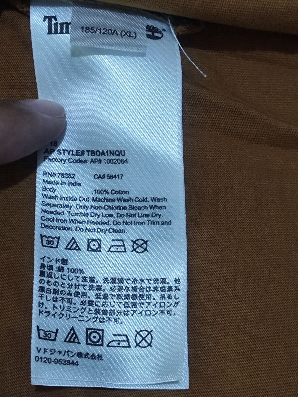 Mastermind Japan × Timberland Timberland x Mastemind Long Sleeve Tee Size US XL / EU 56 / 4 - 6 Thumbnail