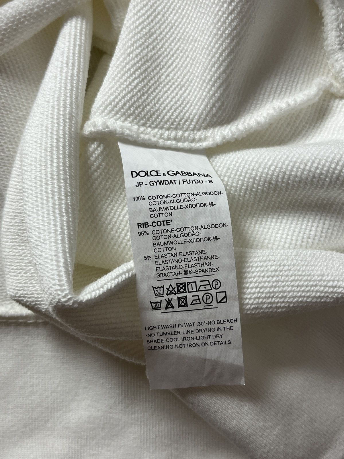 Dolce & Gabbana DDP DOLCE & GABBANA DG Logo Milano Cotton Sweatshirt White Size US L / EU 52-54 / 3 - 8 Thumbnail