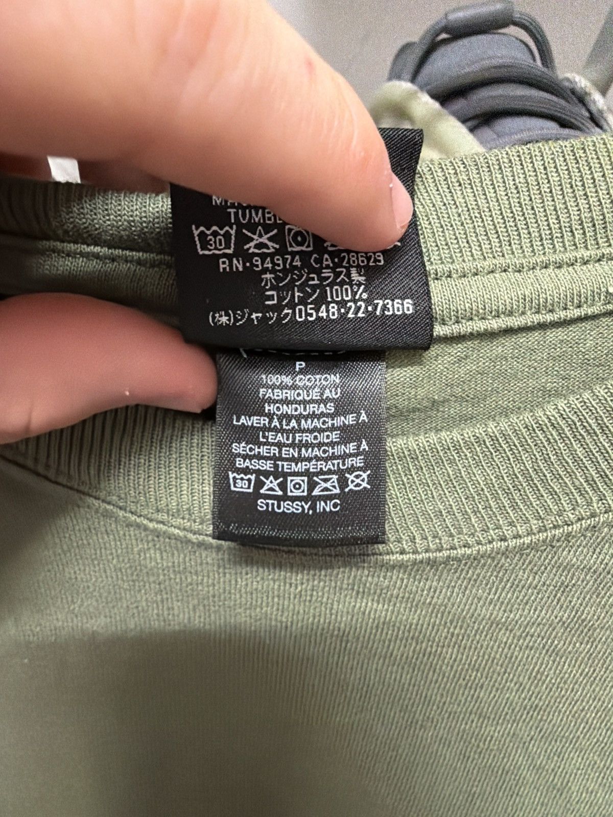 Stussy Stüssy Superior Quality Olive Tee Small Size US S / EU 44-46 / 1 - 5 Thumbnail
