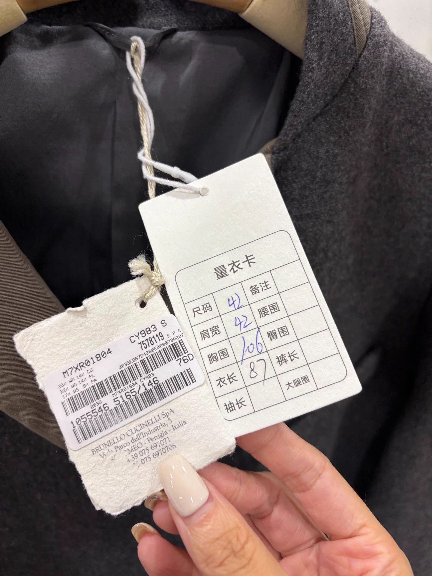 Brunello Cucinelli Brunello Cucinelli Gray Cocoon Coat 42 Size US XS / EU 42 / 0 - 3 Thumbnail
