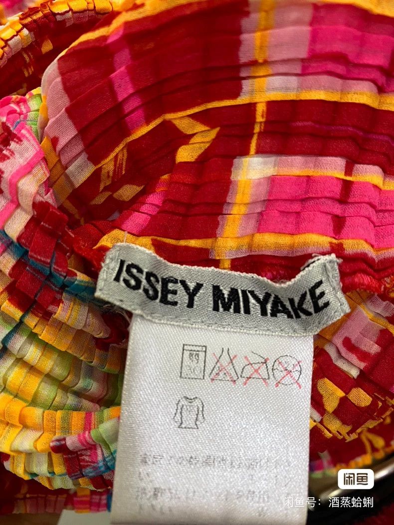 Issey Miyake Issey Miyake Candy top Size M / US 6-8 / IT 42-44 - 4 Thumbnail