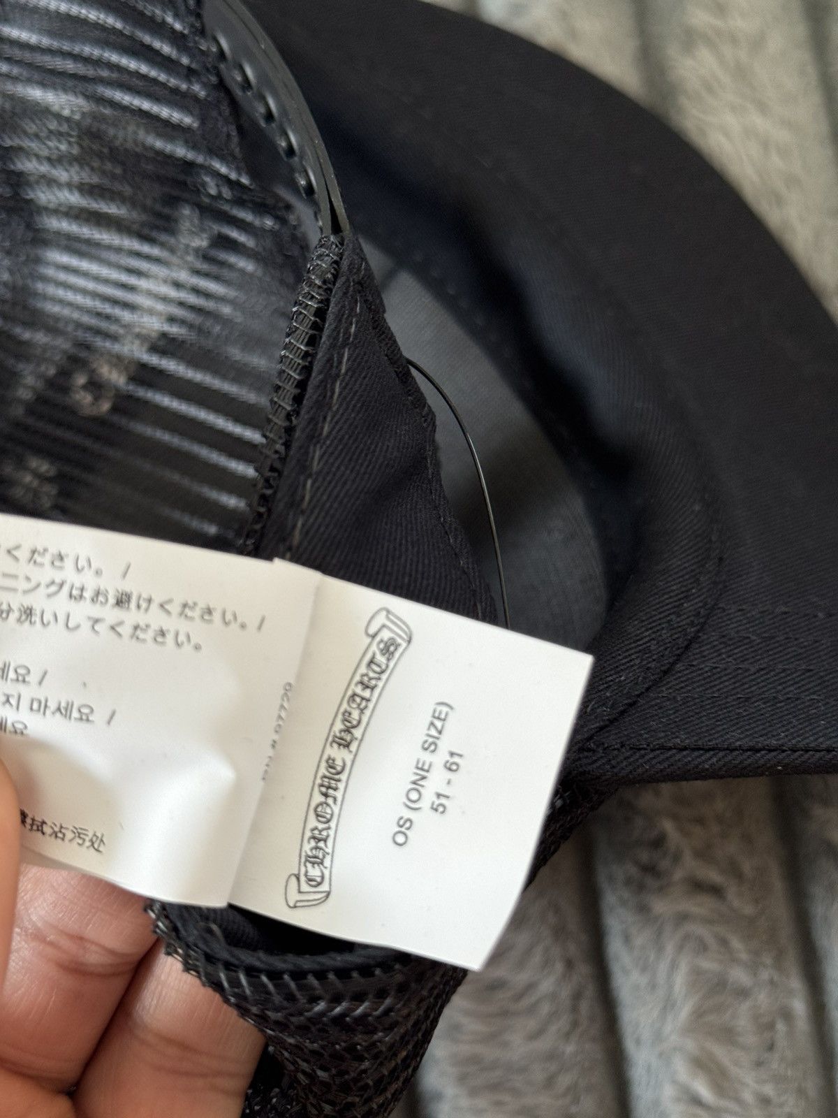 Chrome Hearts CHROME HEARTS LAS VEGAS LOGO HAT Size ONE SIZE - 5 Thumbnail