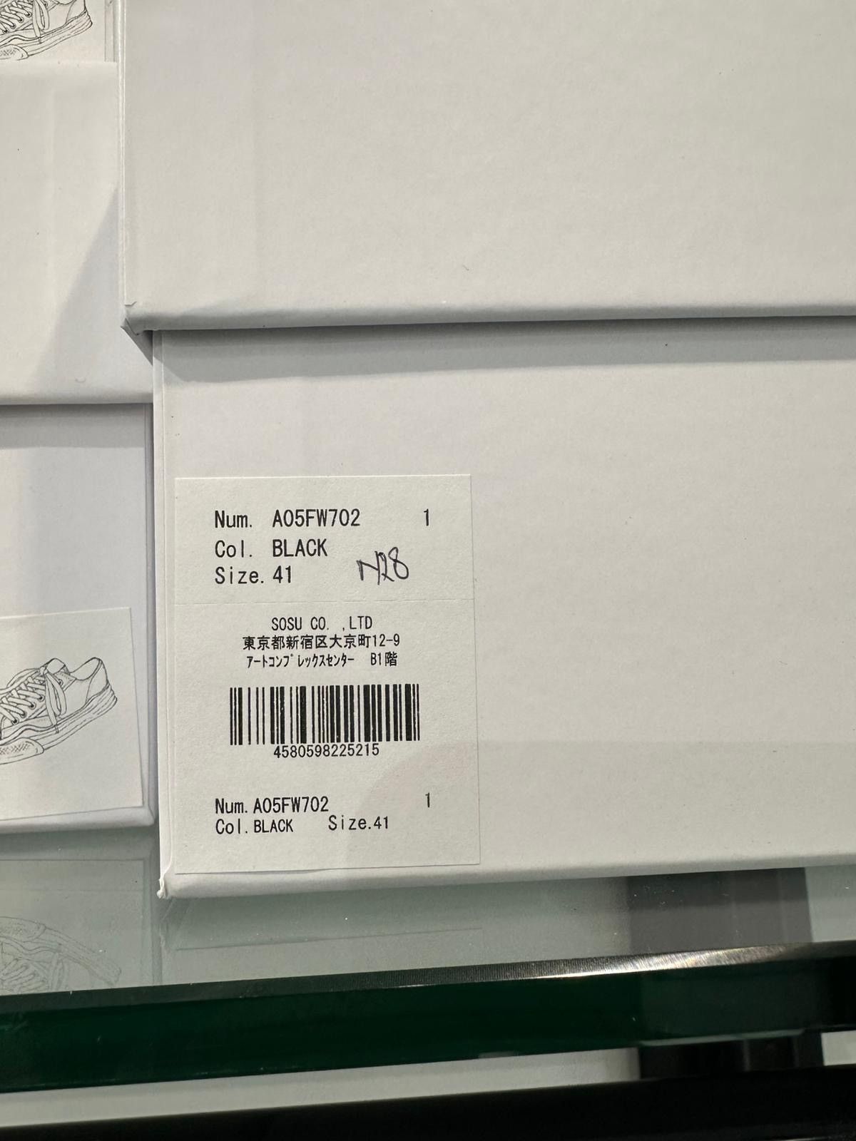 Maison MIHARA YASUHIRO MAISON MIHARA YASUHIRO - Hank Low Black Sneakers Size US 8 / EU 41 - 7 Thumbnail