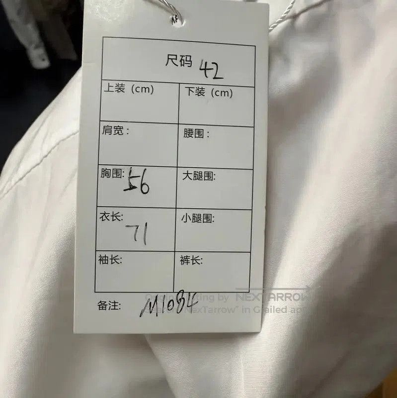 Thom Browne Thom Browne White Cotton Women's Shirt . Size M / US 6-8 / IT 42-44 - 5 Thumbnail
