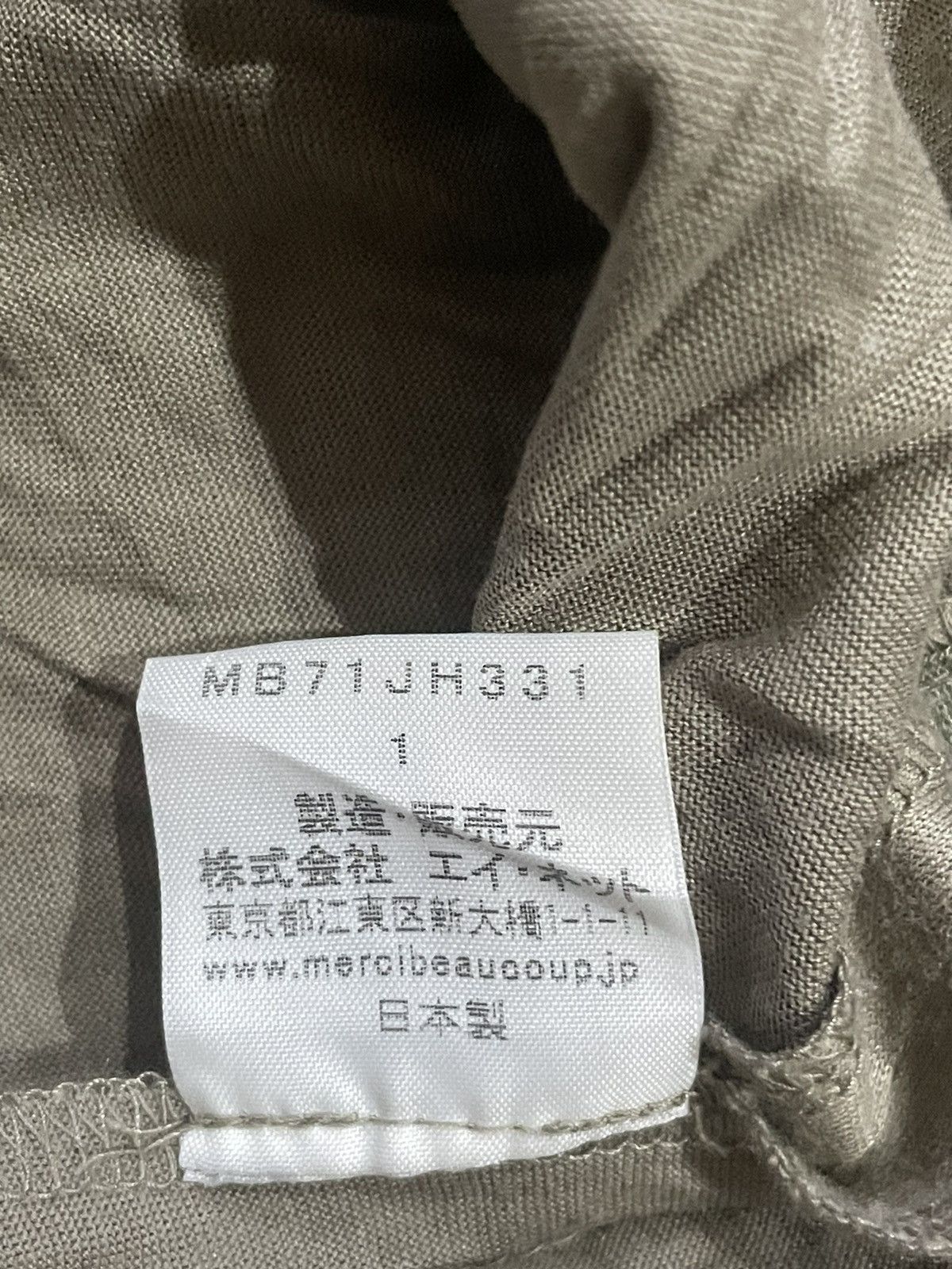 Issey Miyake Mercibeaucoup Dress Size ONE SIZE - 5 Thumbnail