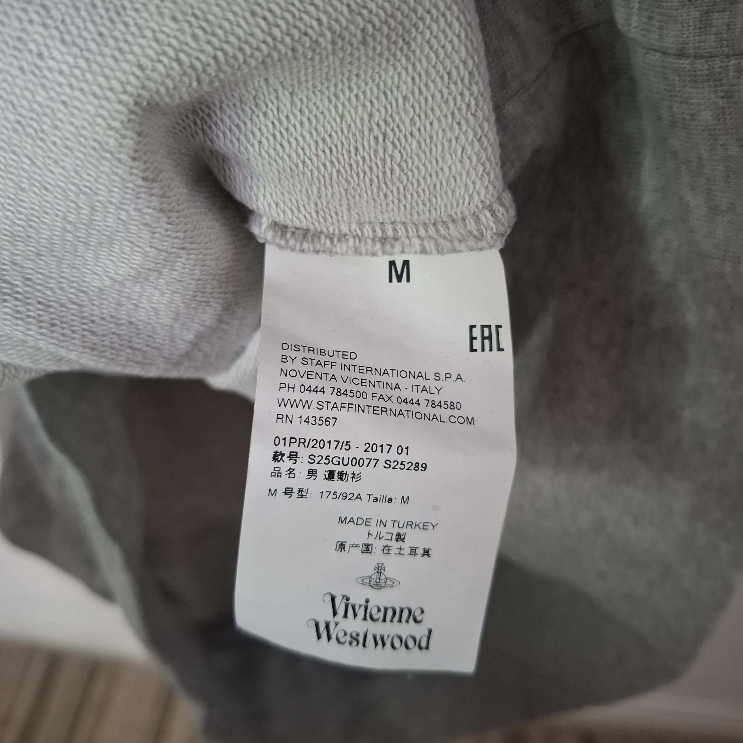 Vivienne Westwood VIVIENNE WESTWOOD Climate Revolution Grey Sweatshirt Size US M / EU 48-50 / 2 - 6 Thumbnail