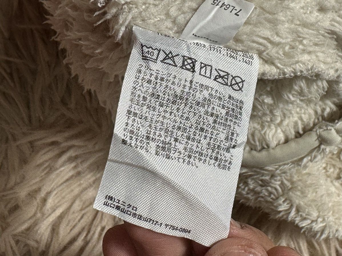 Engineered Garments × Uniqlo Uniqlo X Engineered Garments fleece Size XL / US 12-14 / IT 48-50 - 11 Thumbnail