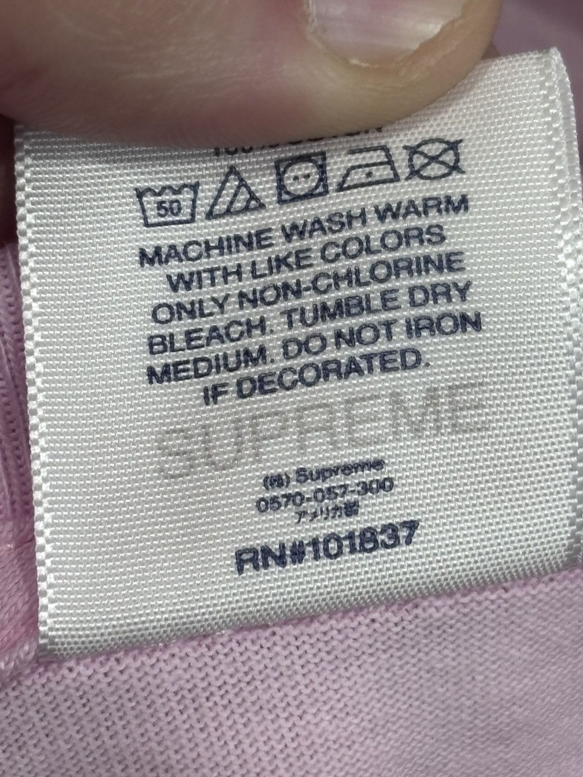 Supreme Supreme Water Pistol Tee Size US M / EU 48-50 / 2 - 6 Thumbnail