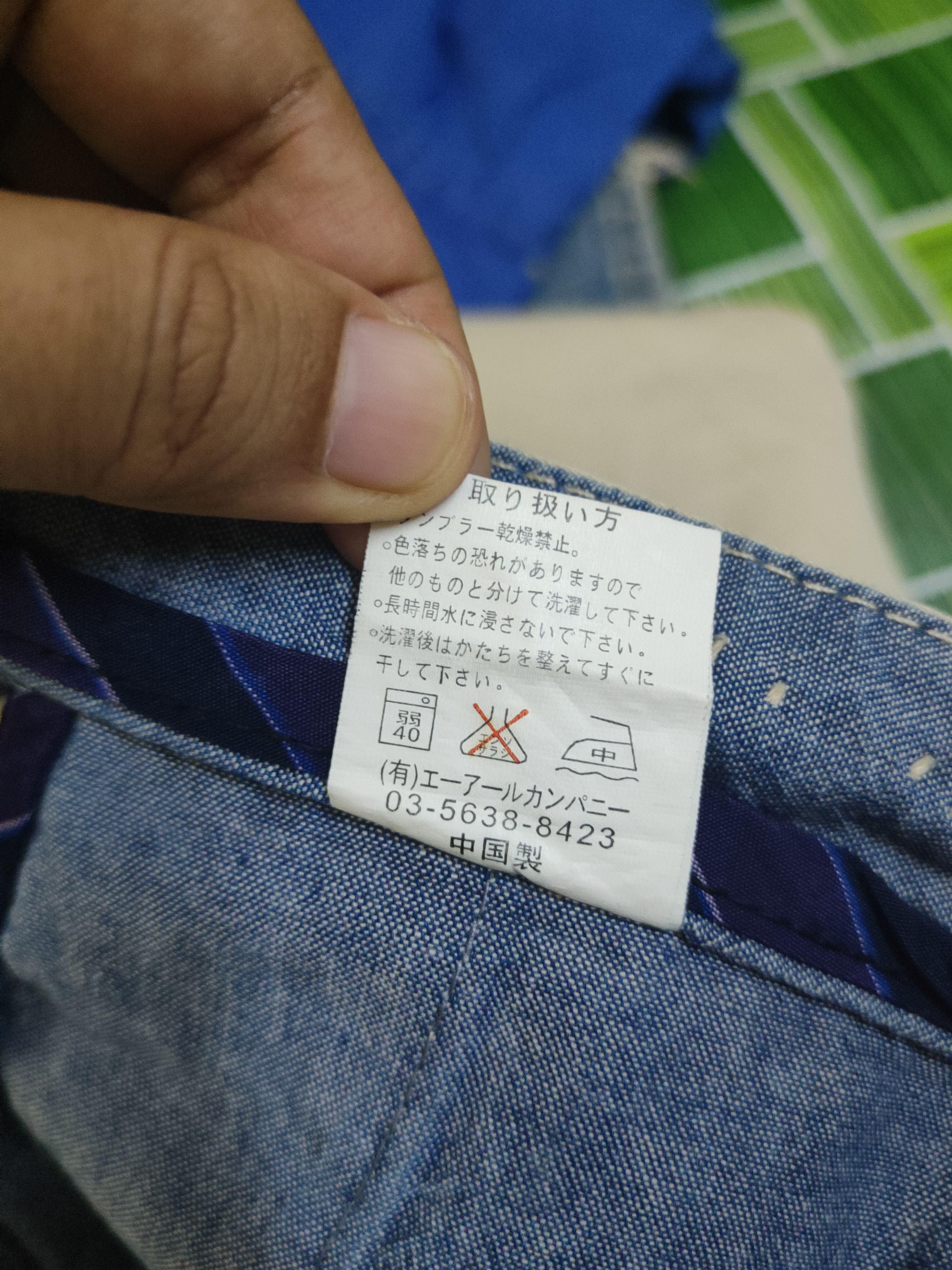 Japanese Brand DL Akbrico Ivory Multipocket Patched Casual Pants #46-022 Size US 32 / EU 48 - 12 Thumbnail