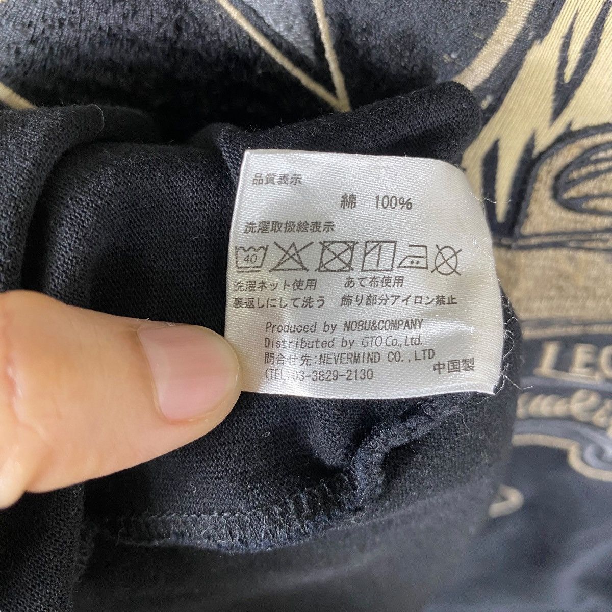 Vanson Leathers Vintage VANSON LEATHERS Embroidery Logo Long Sleeve Size US L / EU 52-54 / 3 - 10 Thumbnail