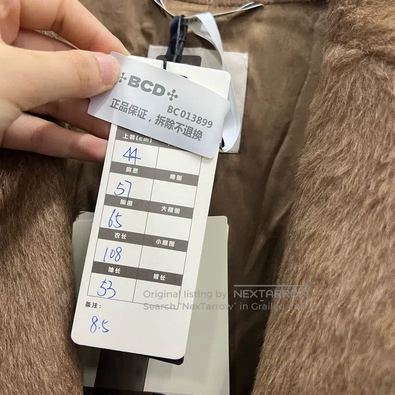 Max Mara Max Mara Brown Coat Size M / US 6-8 / IT 42-44 - 6 Thumbnail