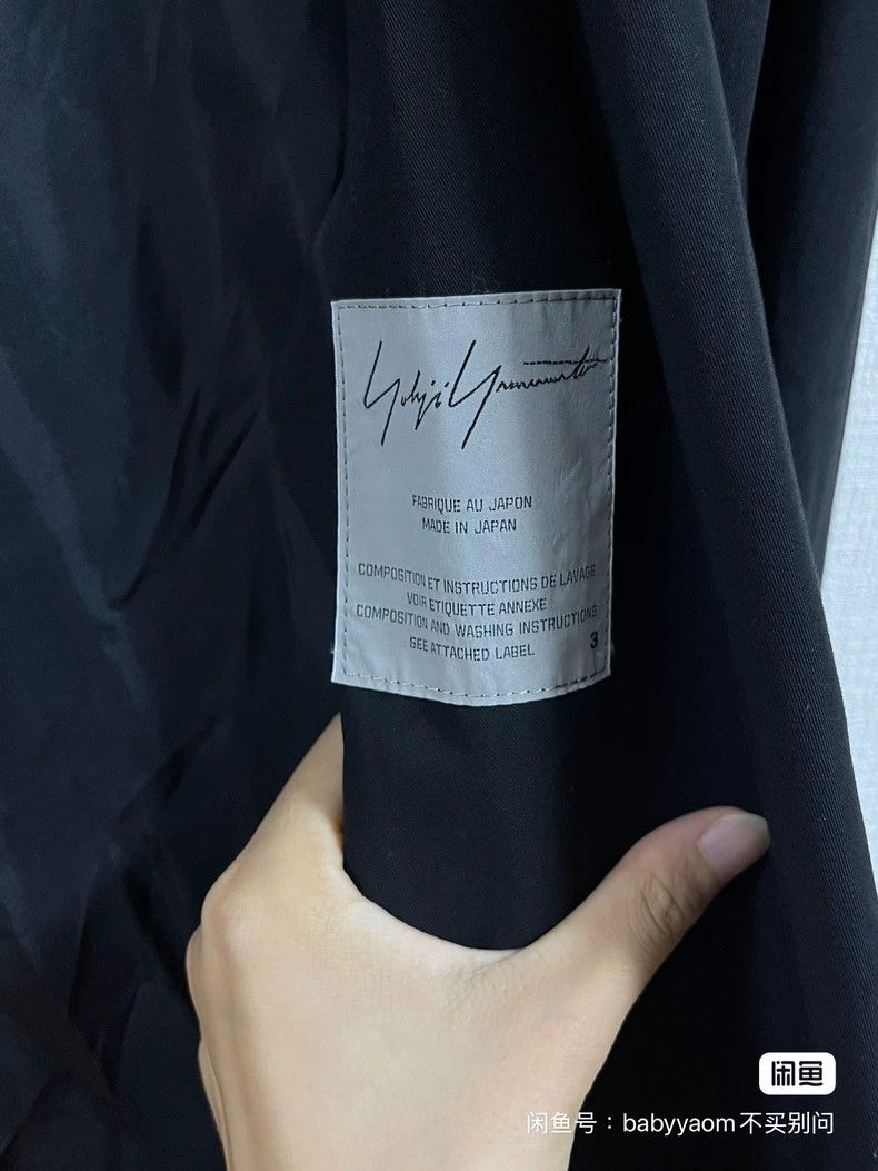 Yohji Yamamoto Yohji Yamamoto 95ss coat Size US L / EU 52-54 / 3 - 3 Thumbnail